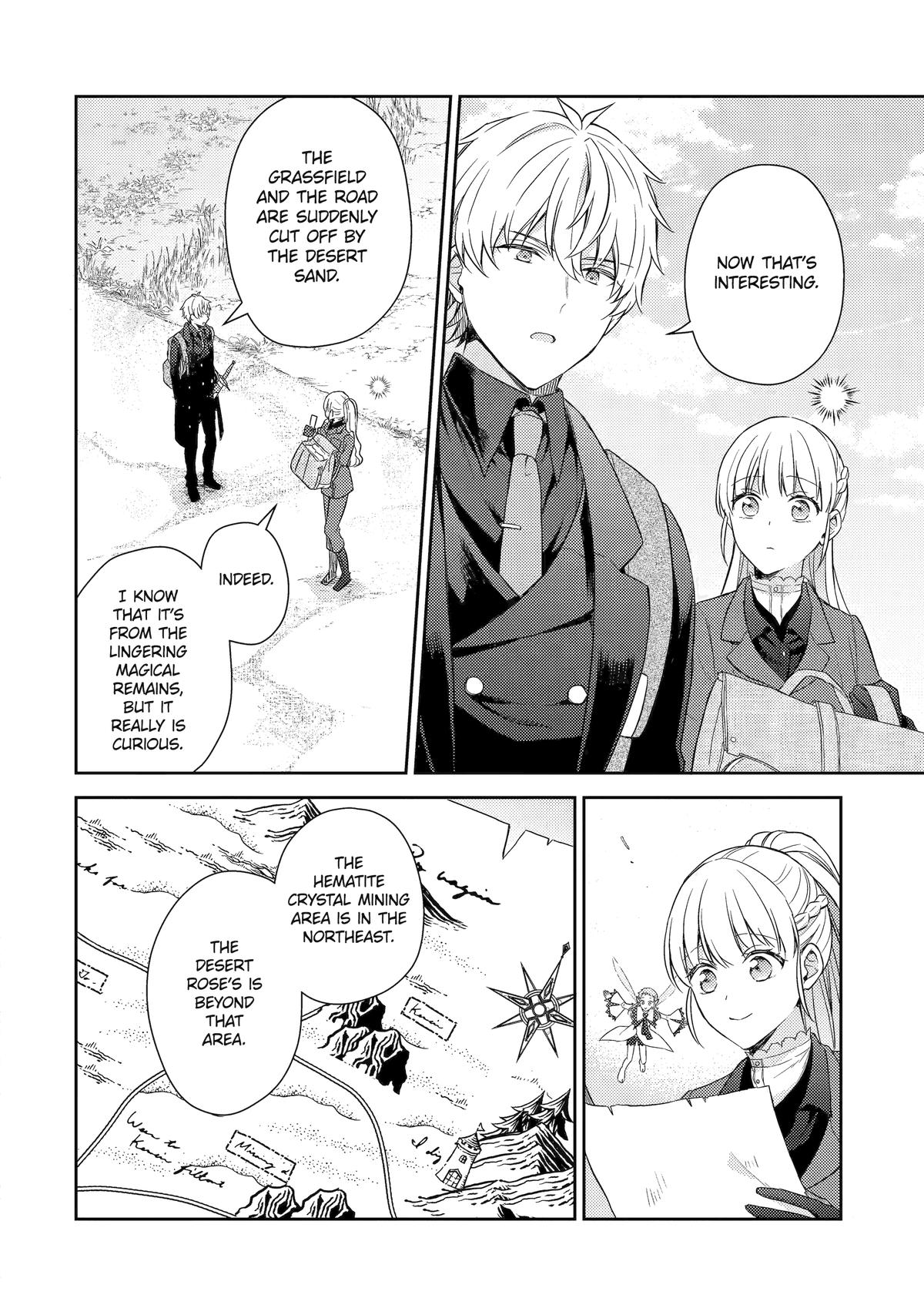 Botsuraku Reijou no Okinimesu mama: Konyaku Haki sareta node Houseki Kanteishi toshite Dokuritsu shimasu Chap 7 - Next Chap 8