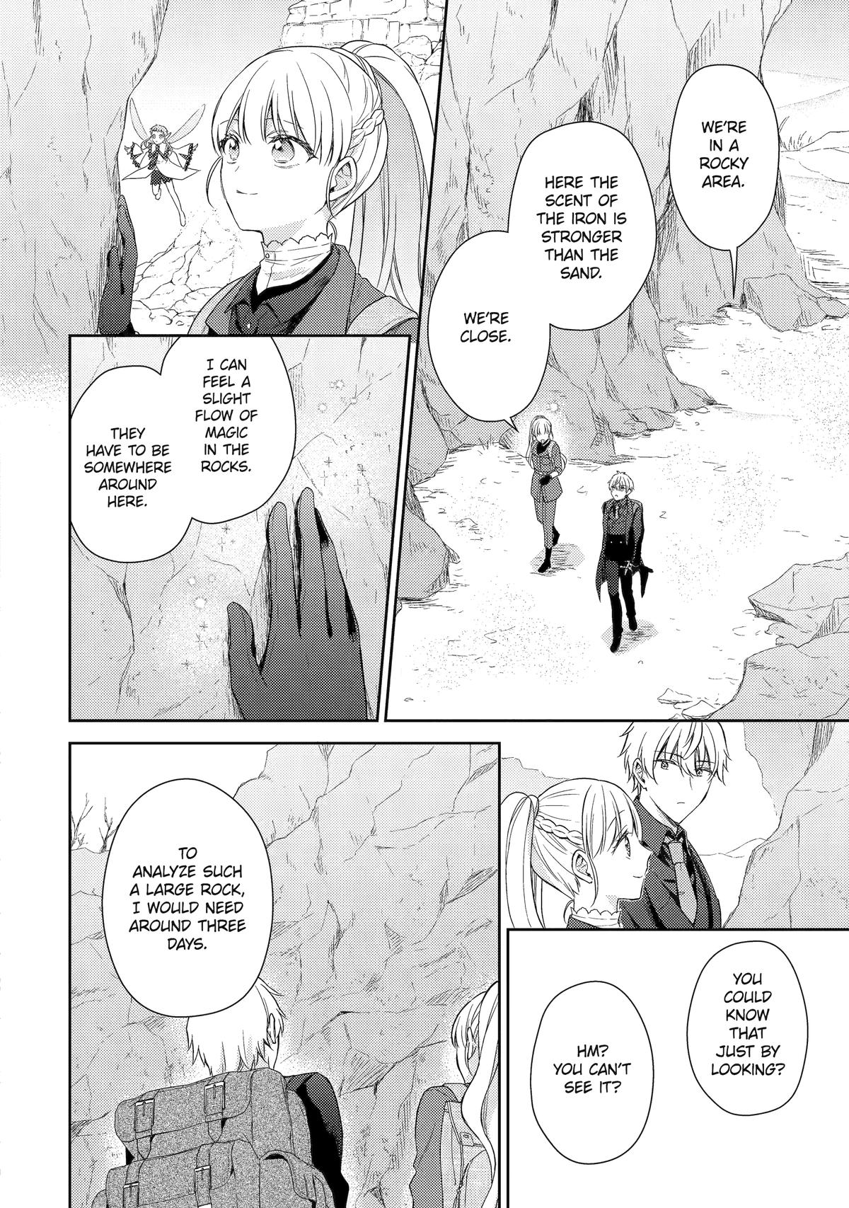 Botsuraku Reijou no Okinimesu mama: Konyaku Haki sareta node Houseki Kanteishi toshite Dokuritsu shimasu Chap 7 - Next Chap 8