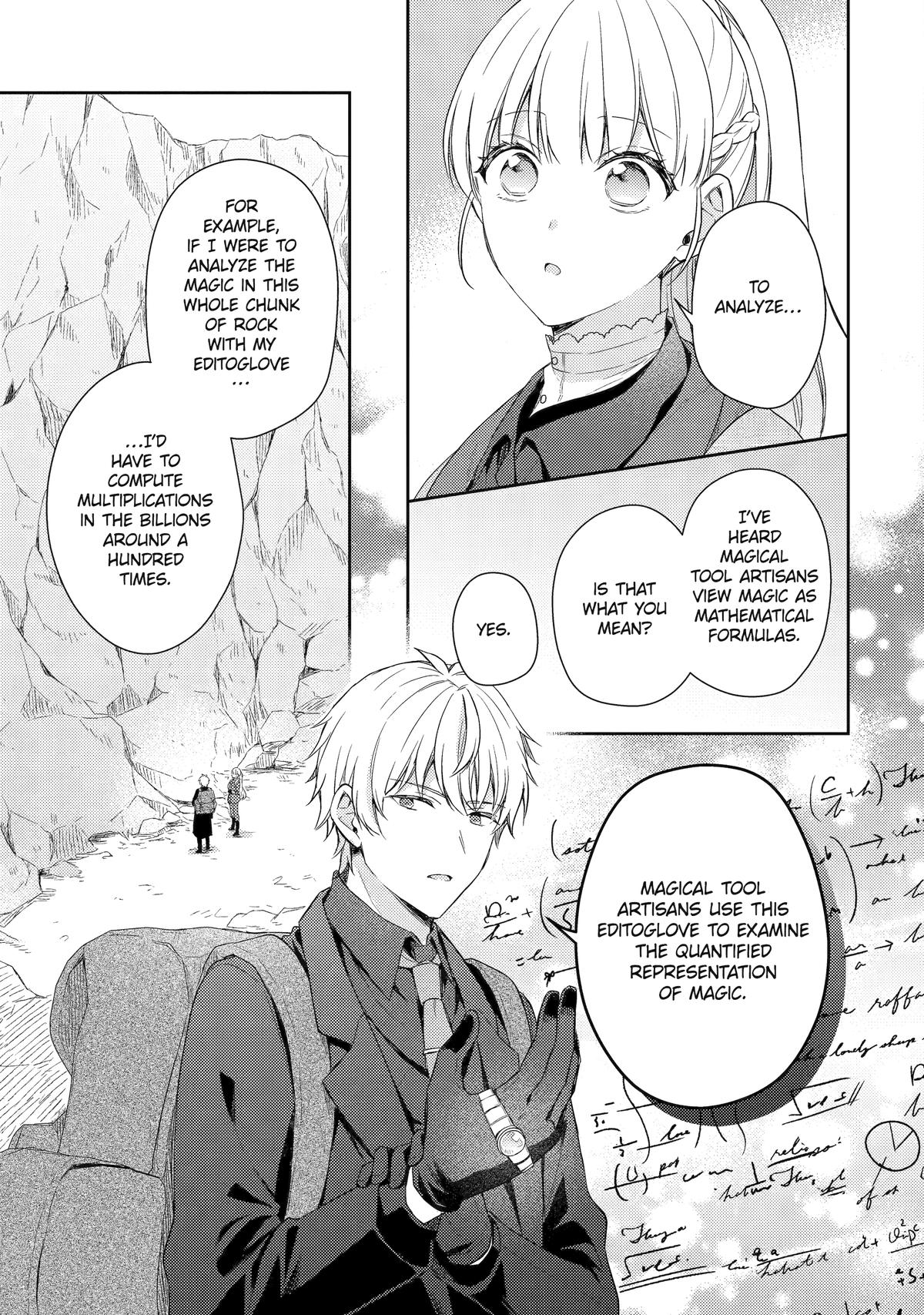 Botsuraku Reijou no Okinimesu mama: Konyaku Haki sareta node Houseki Kanteishi toshite Dokuritsu shimasu Chap 7 - Next Chap 8