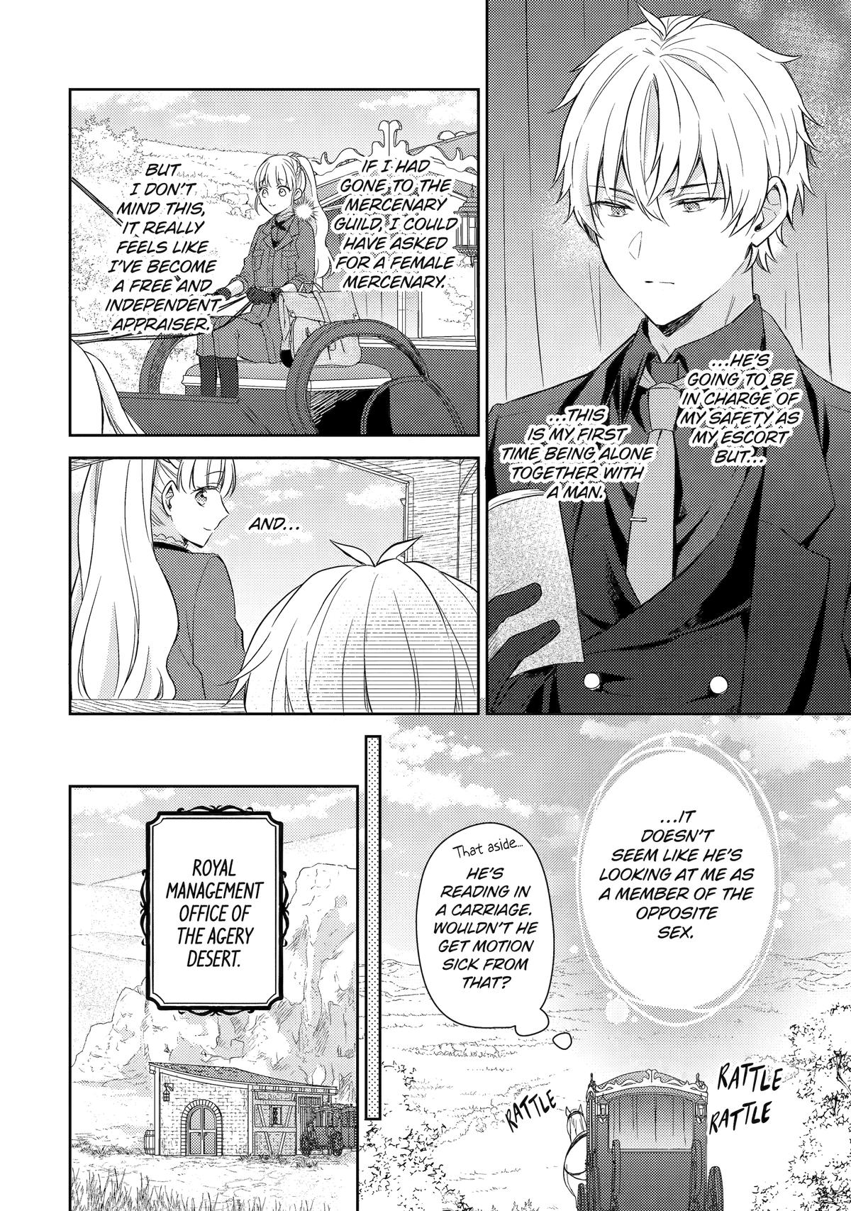 Botsuraku Reijou no Okinimesu mama: Konyaku Haki sareta node Houseki Kanteishi toshite Dokuritsu shimasu Chap 7 - Next Chap 8