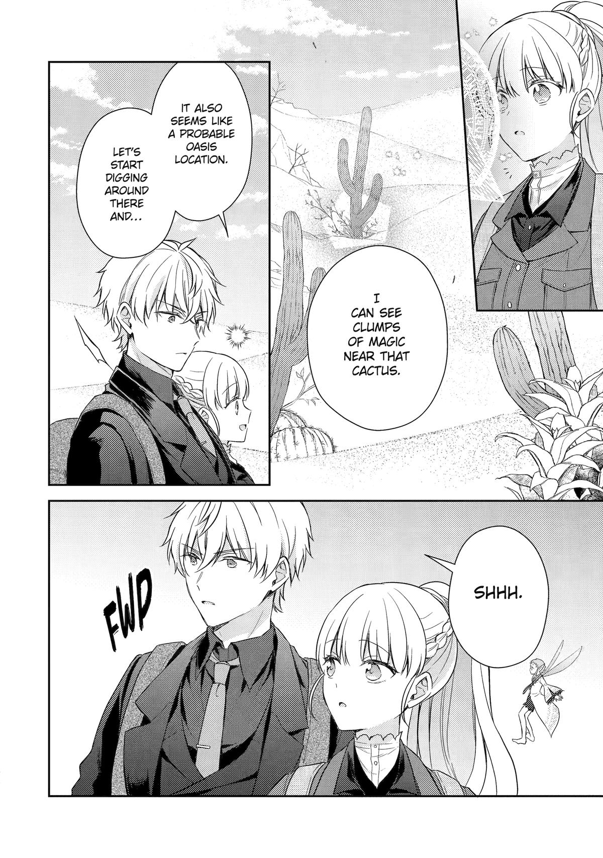 Botsuraku Reijou no Okinimesu mama: Konyaku Haki sareta node Houseki Kanteishi toshite Dokuritsu shimasu Chap 7 - Next Chap 8