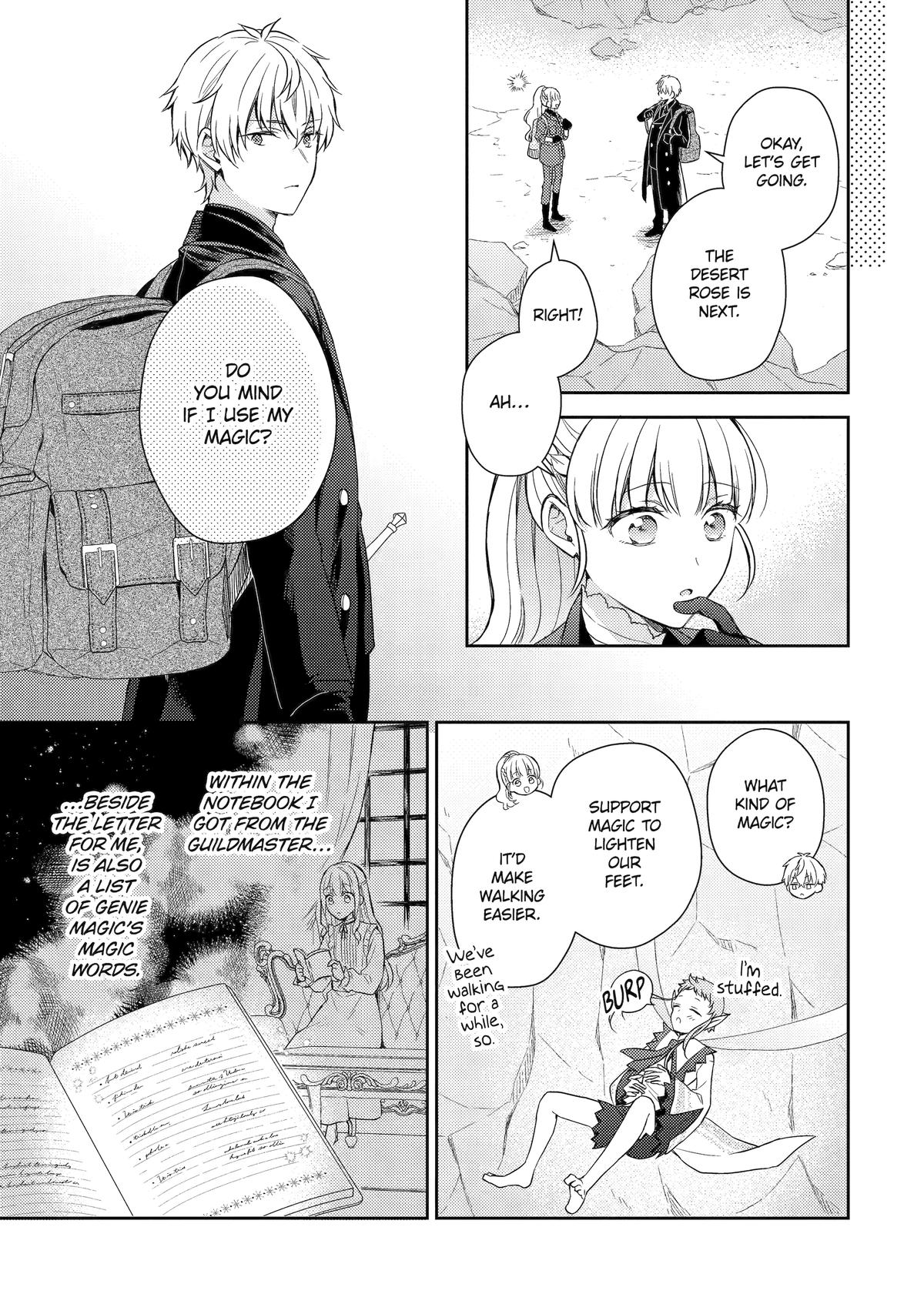 Botsuraku Reijou no Okinimesu mama: Konyaku Haki sareta node Houseki Kanteishi toshite Dokuritsu shimasu Chap 7 - Next Chap 8