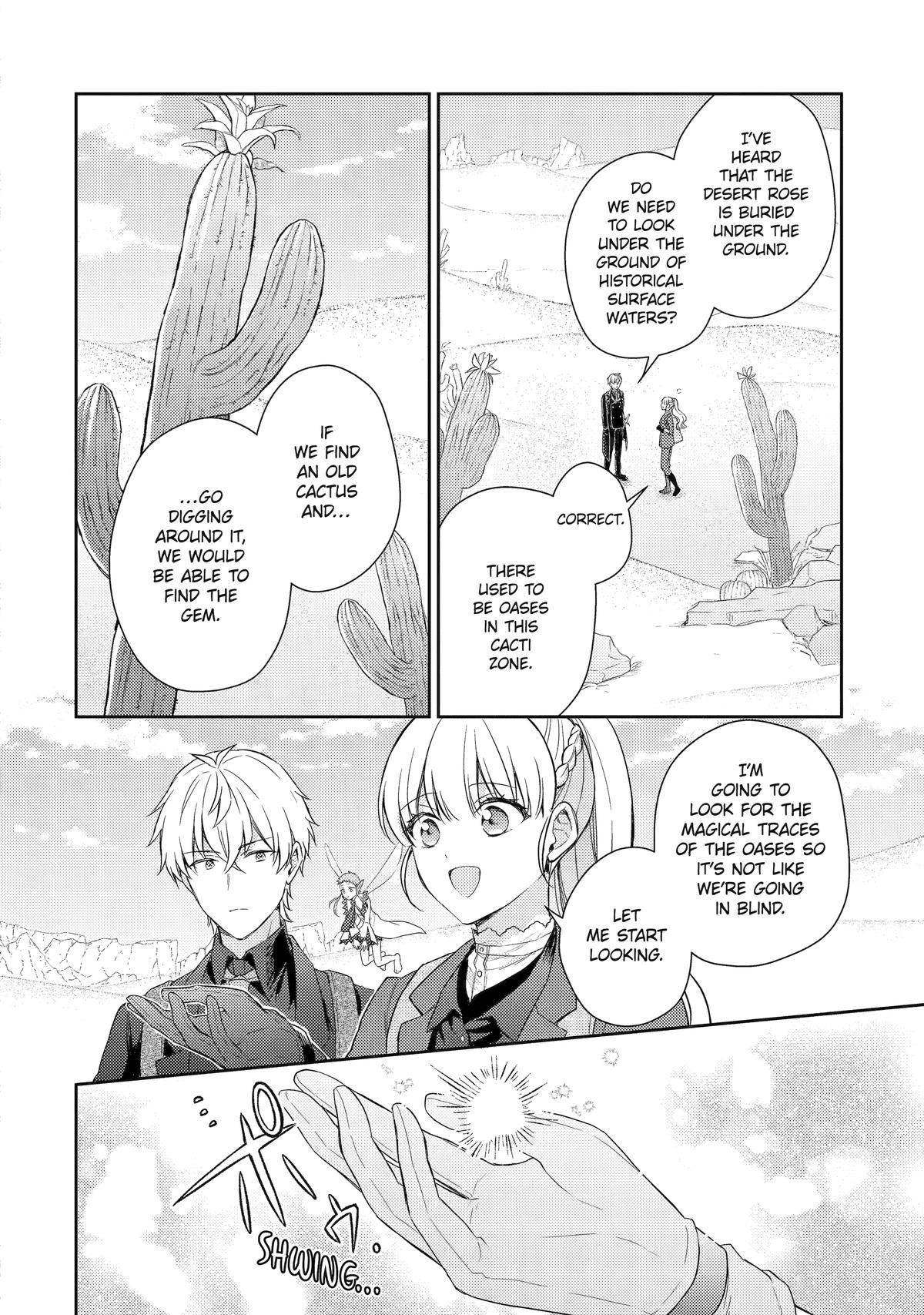 Botsuraku Reijou no Okinimesu mama: Konyaku Haki sareta node Houseki Kanteishi toshite Dokuritsu shimasu Chap 7 - Next Chap 8