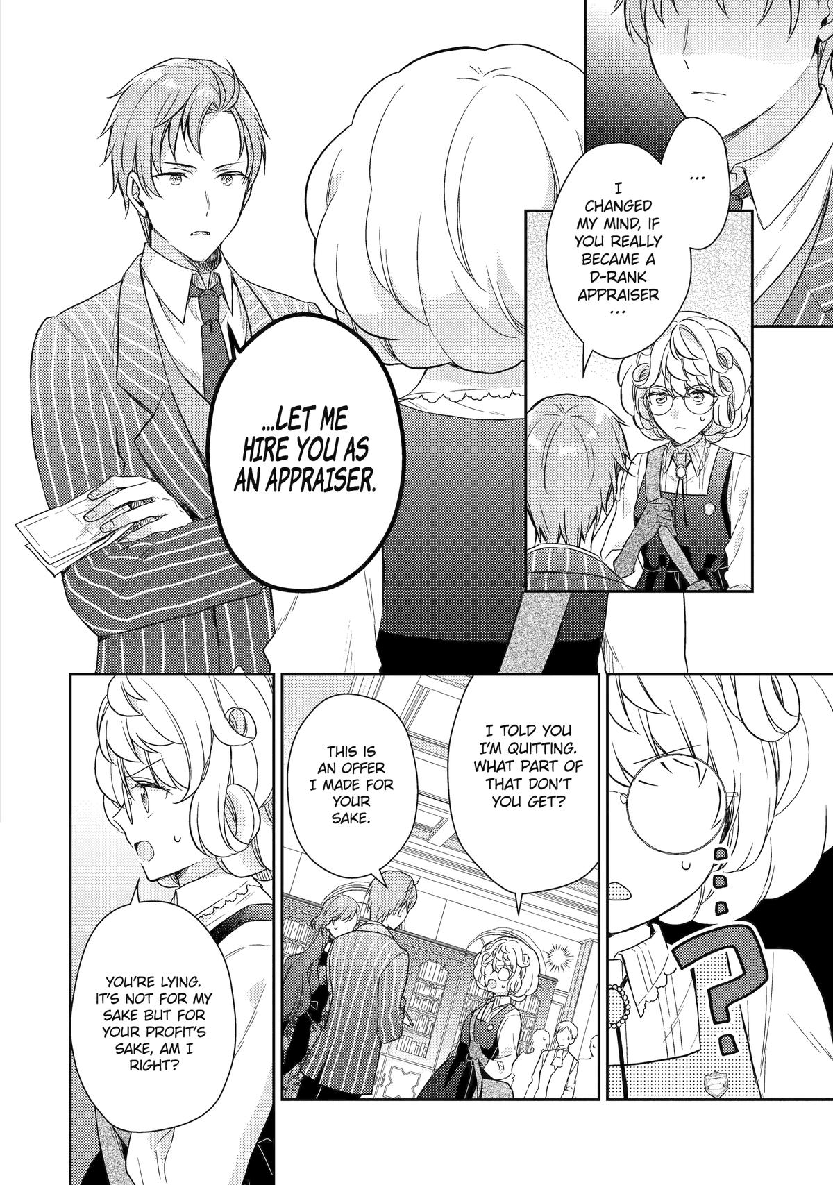 Botsuraku Reijou no Okinimesu mama: Konyaku Haki sareta node Houseki Kanteishi toshite Dokuritsu shimasu Chap 4 - Next Chap 5