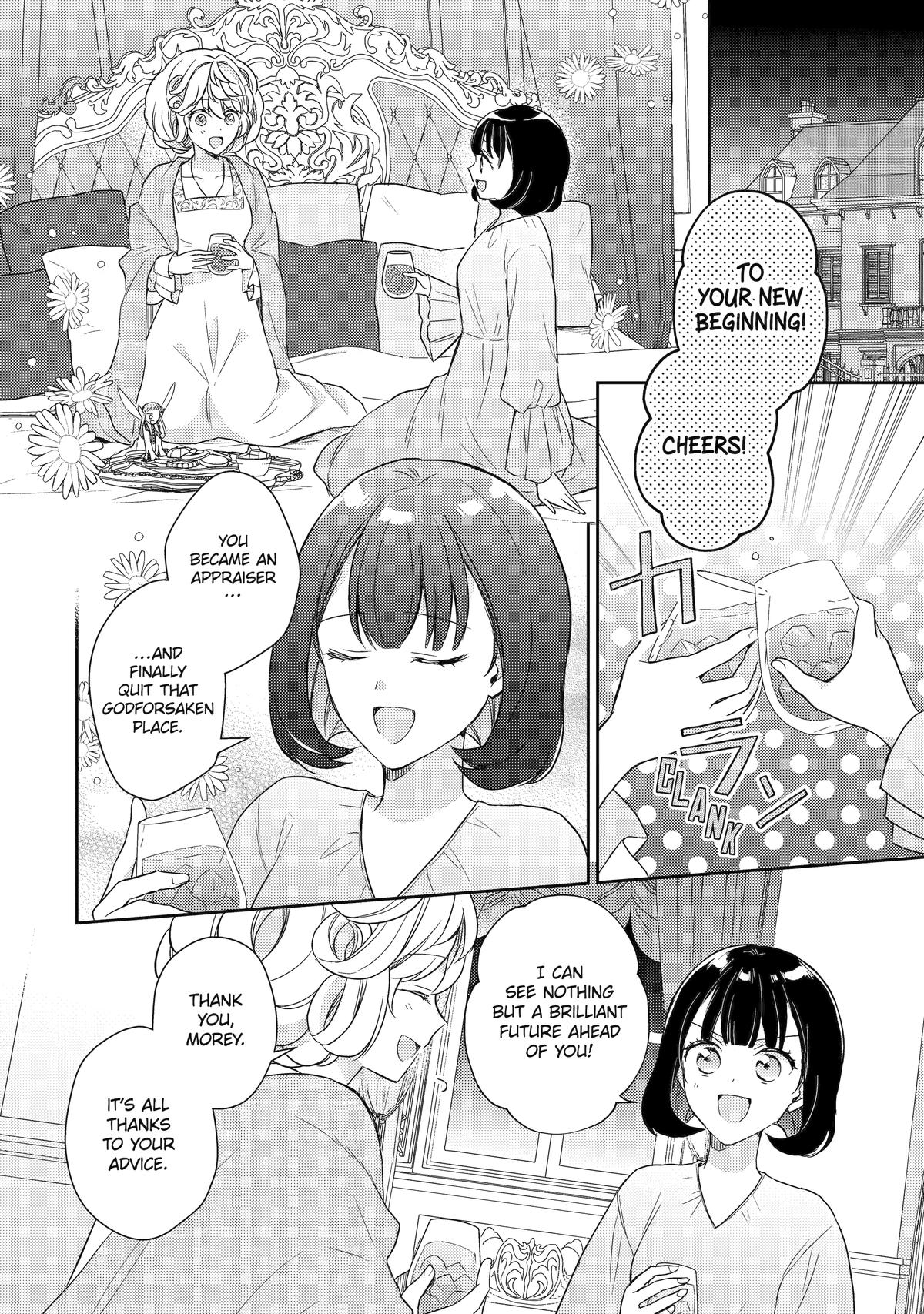 Botsuraku Reijou no Okinimesu mama: Konyaku Haki sareta node Houseki Kanteishi toshite Dokuritsu shimasu Chap 4 - Next Chap 5
