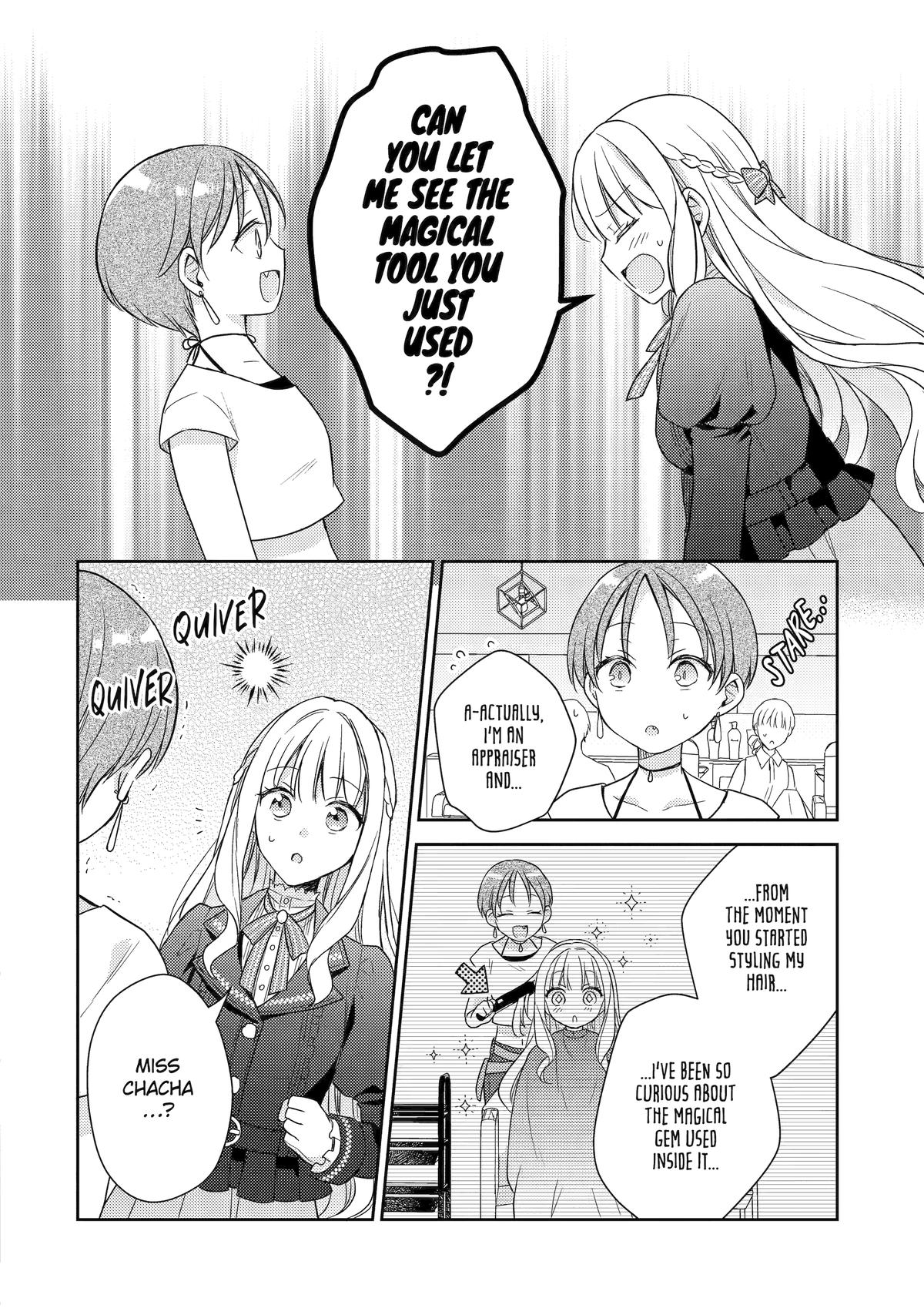 Botsuraku Reijou no Okinimesu mama: Konyaku Haki sareta node Houseki Kanteishi toshite Dokuritsu shimasu Chap 4 - Next Chap 5