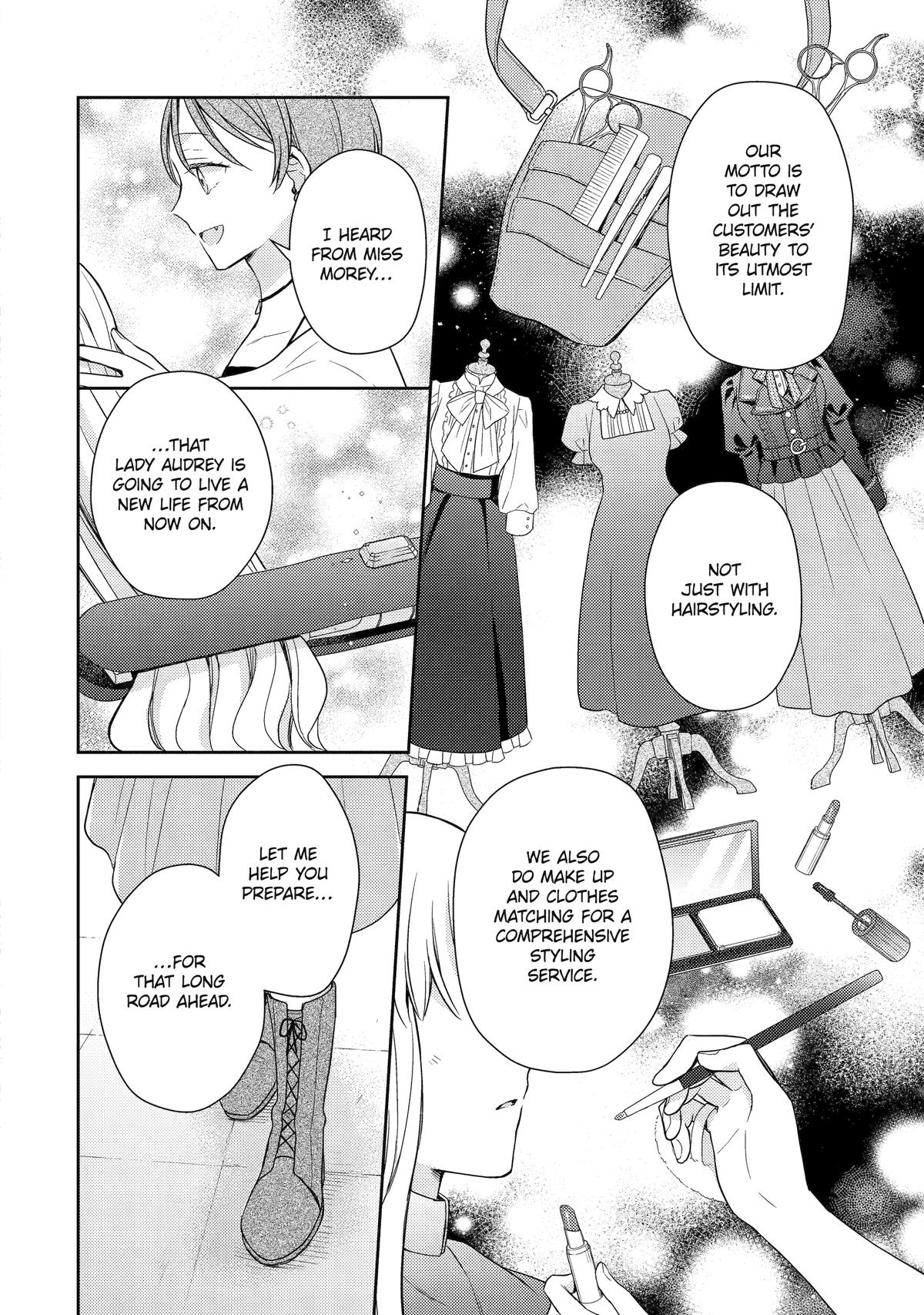 Botsuraku Reijou no Okinimesu mama: Konyaku Haki sareta node Houseki Kanteishi toshite Dokuritsu shimasu Chap 4 - Next Chap 5