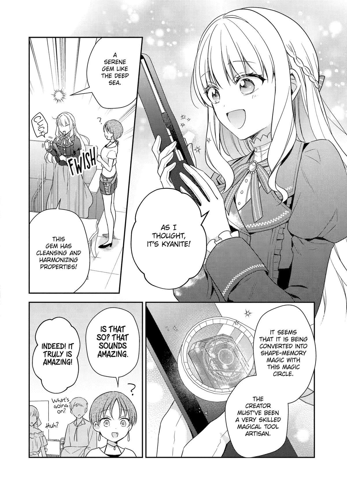 Botsuraku Reijou no Okinimesu mama: Konyaku Haki sareta node Houseki Kanteishi toshite Dokuritsu shimasu Chap 4 - Next Chap 5