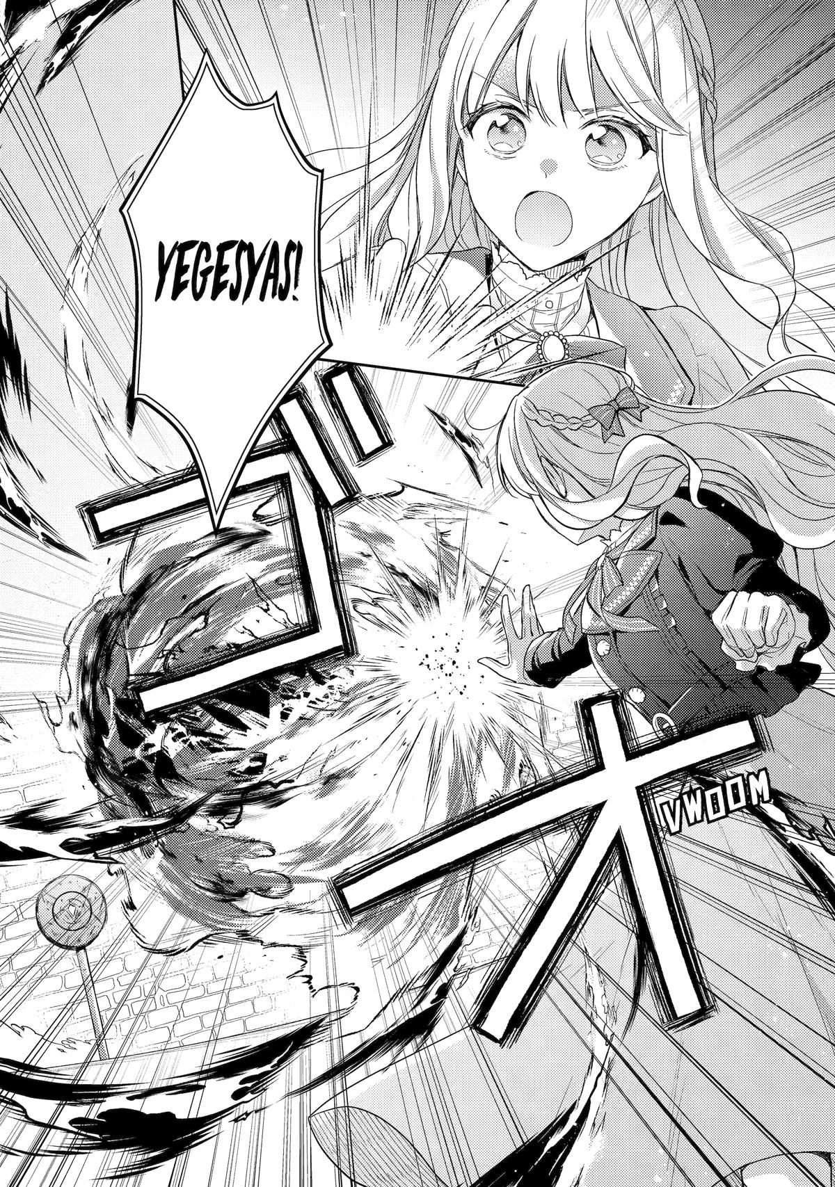 Botsuraku Reijou no Okinimesu mama: Konyaku Haki sareta node Houseki Kanteishi toshite Dokuritsu shimasu Chap 5 - Next Chap 6