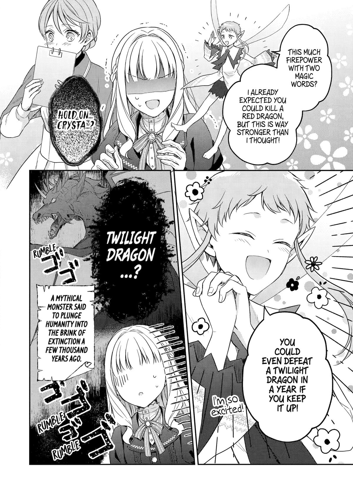 Botsuraku Reijou no Okinimesu mama: Konyaku Haki sareta node Houseki Kanteishi toshite Dokuritsu shimasu Chap 5 - Next Chap 6