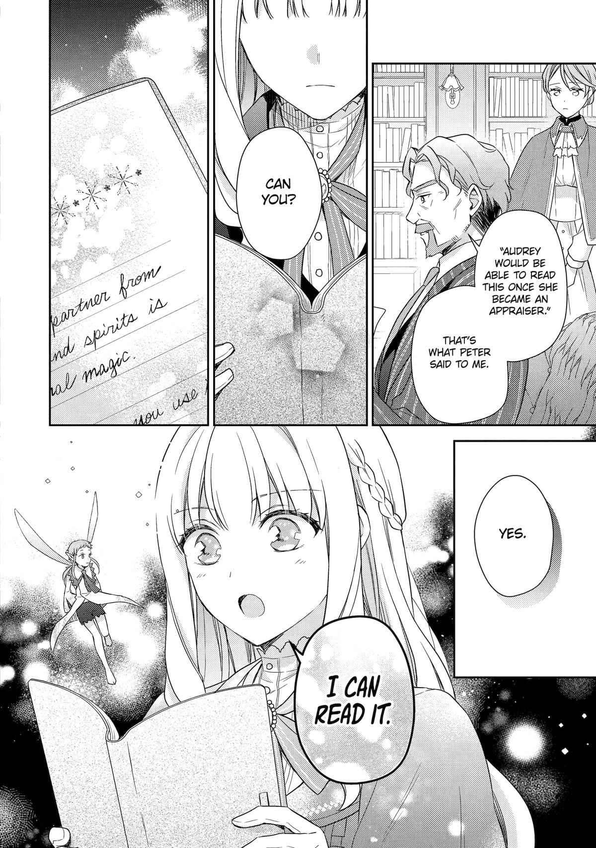Botsuraku Reijou no Okinimesu mama: Konyaku Haki sareta node Houseki Kanteishi toshite Dokuritsu shimasu Chap 5 - Next Chap 6