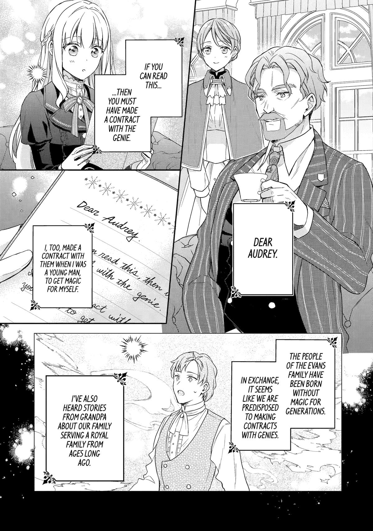 Botsuraku Reijou no Okinimesu mama: Konyaku Haki sareta node Houseki Kanteishi toshite Dokuritsu shimasu Chap 5 - Next Chap 6