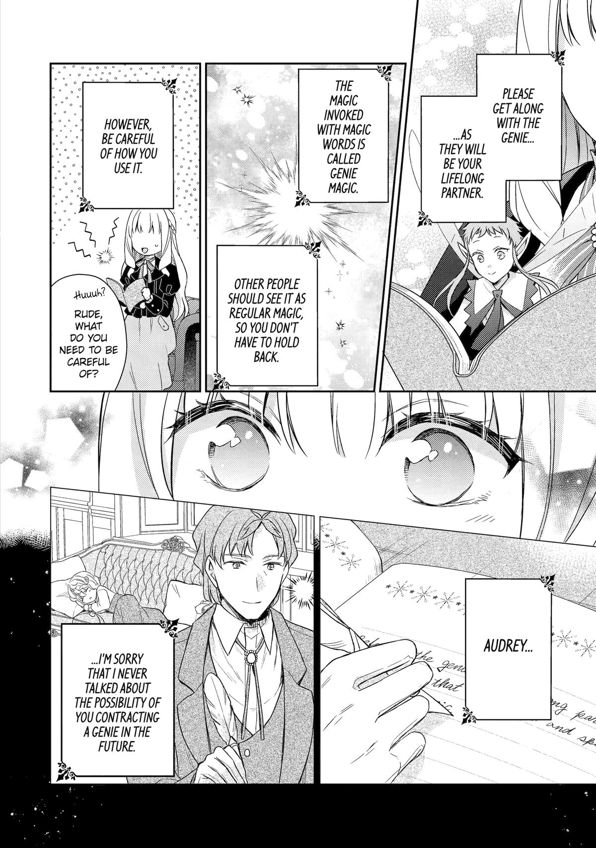 Botsuraku Reijou no Okinimesu mama: Konyaku Haki sareta node Houseki Kanteishi toshite Dokuritsu shimasu Chap 5 - Next Chap 6
