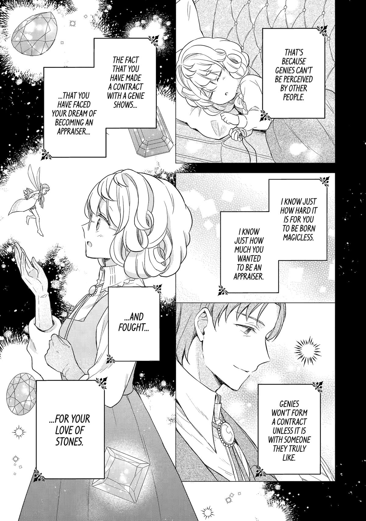 Botsuraku Reijou no Okinimesu mama: Konyaku Haki sareta node Houseki Kanteishi toshite Dokuritsu shimasu Chap 5 - Next Chap 6