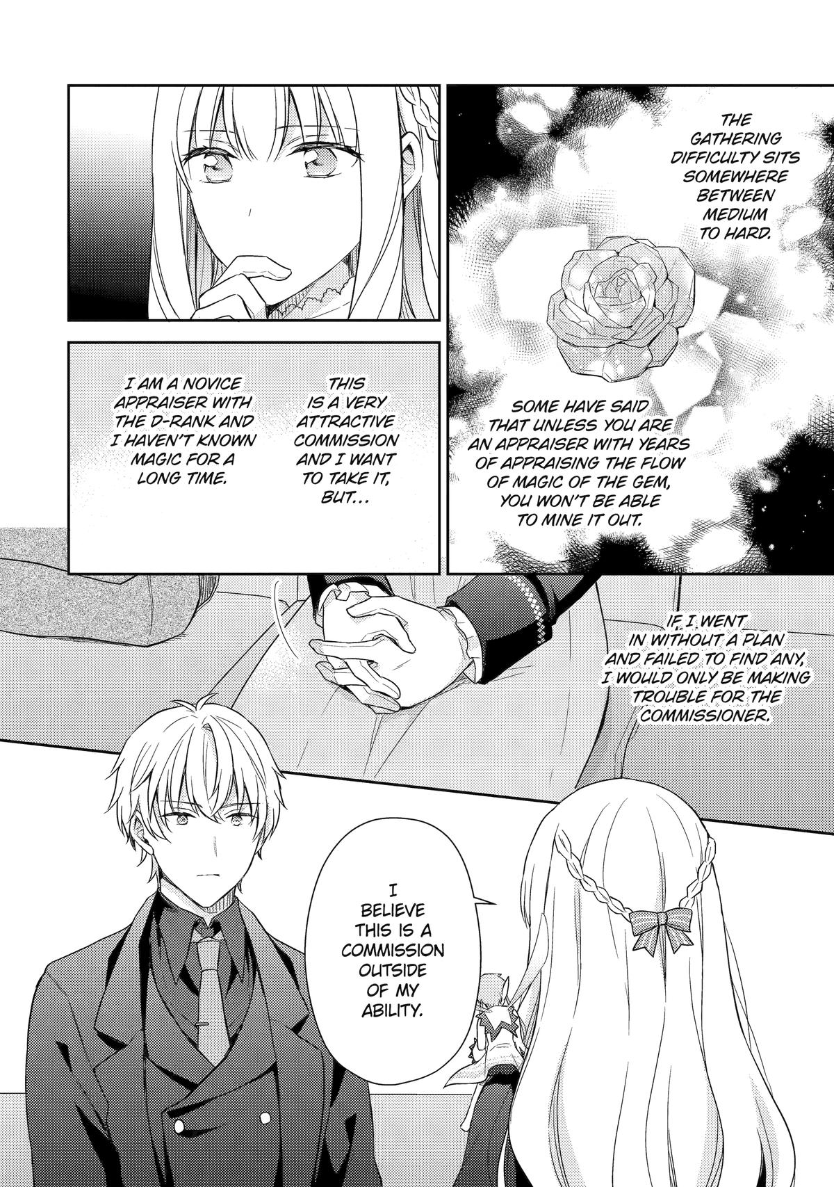 Botsuraku Reijou no Okinimesu mama: Konyaku Haki sareta node Houseki Kanteishi toshite Dokuritsu shimasu Chap 6 - Next Chap 7