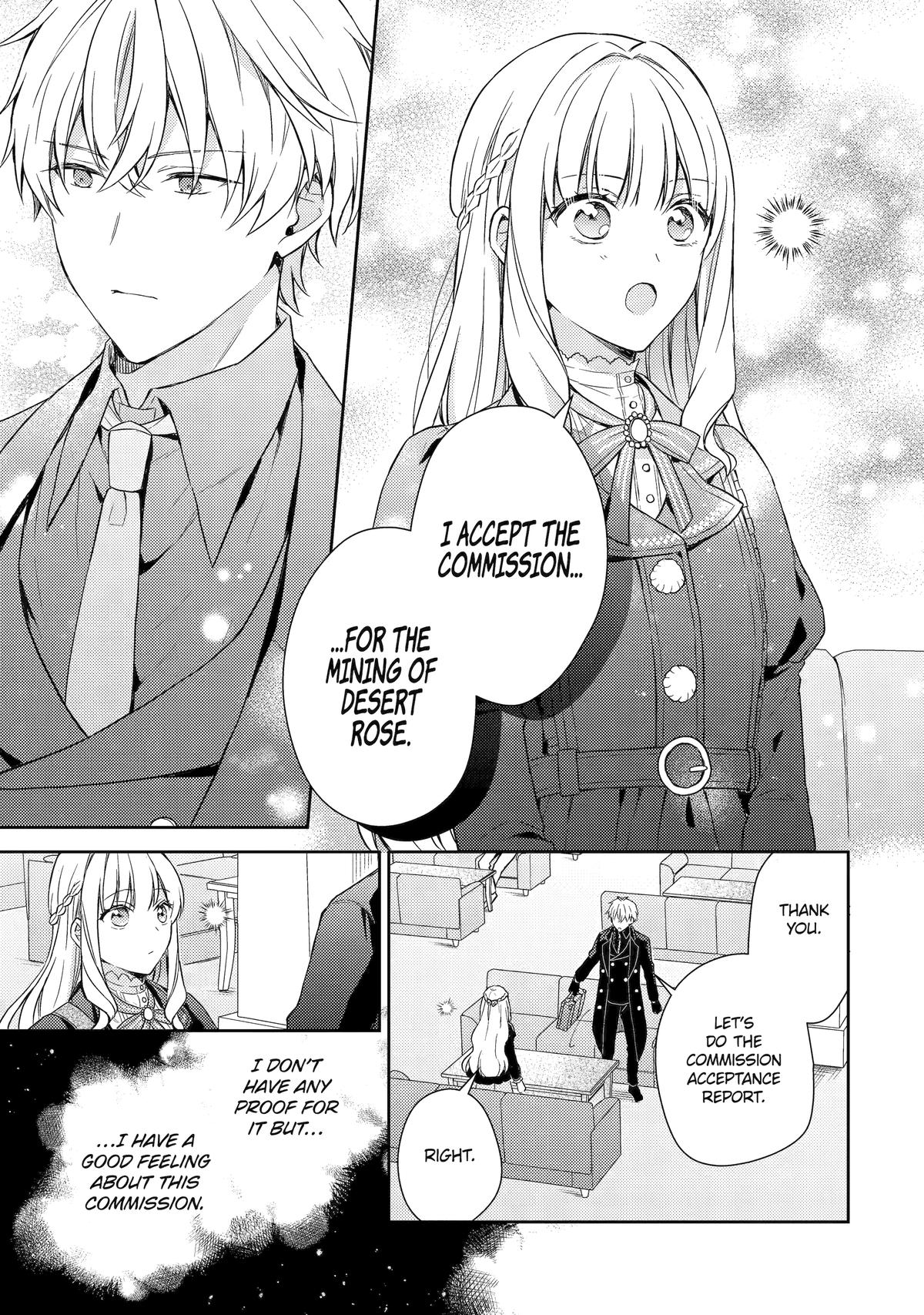 Botsuraku Reijou no Okinimesu mama: Konyaku Haki sareta node Houseki Kanteishi toshite Dokuritsu shimasu Chap 6 - Next Chap 7