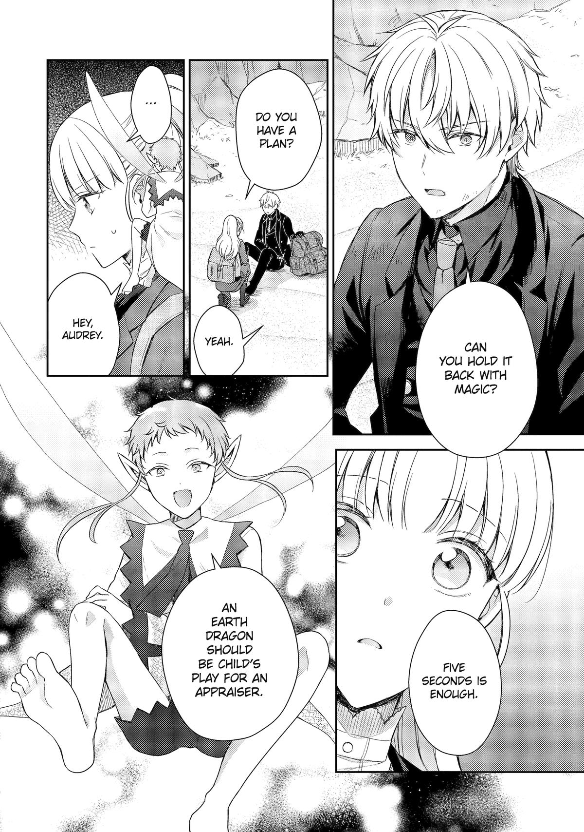 Botsuraku Reijou no Okinimesu mama: Konyaku Haki sareta node Houseki Kanteishi toshite Dokuritsu shimasu Chap 8 - Next Chap 9