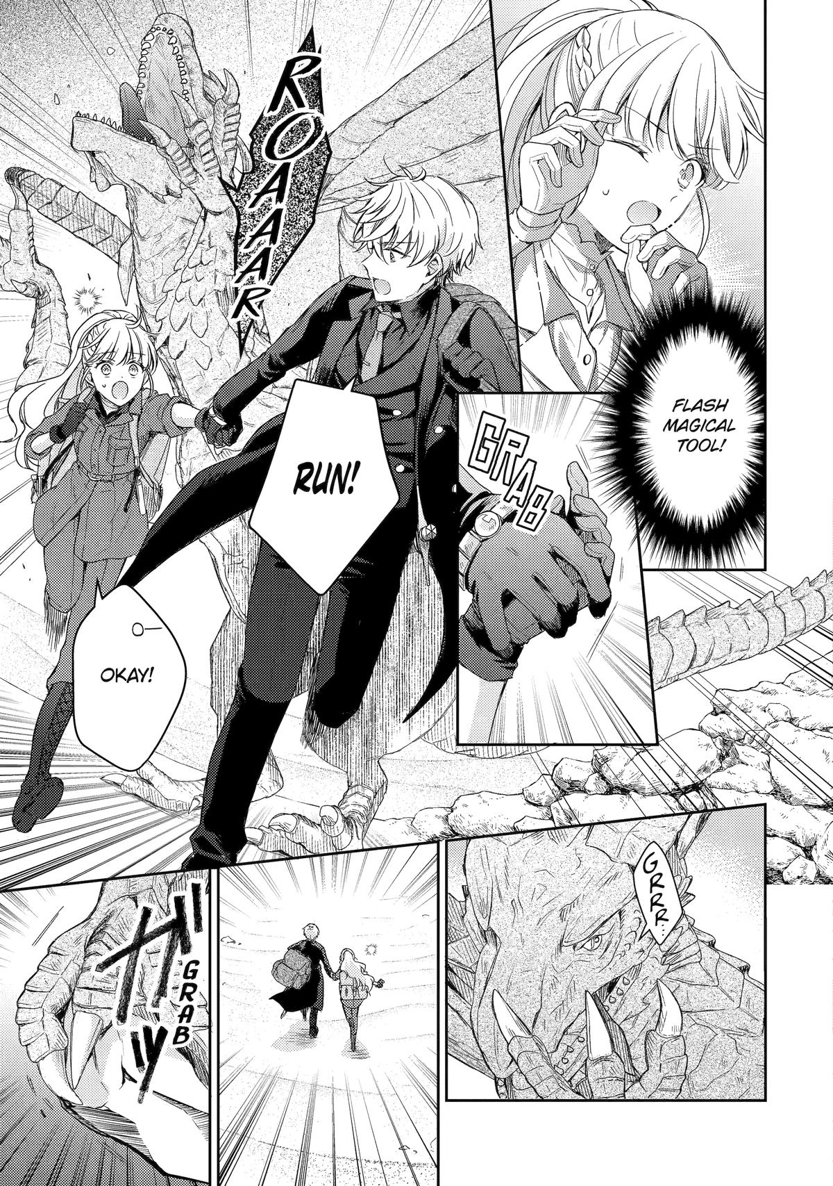 Botsuraku Reijou no Okinimesu mama: Konyaku Haki sareta node Houseki Kanteishi toshite Dokuritsu shimasu Chap 8 - Next Chap 9