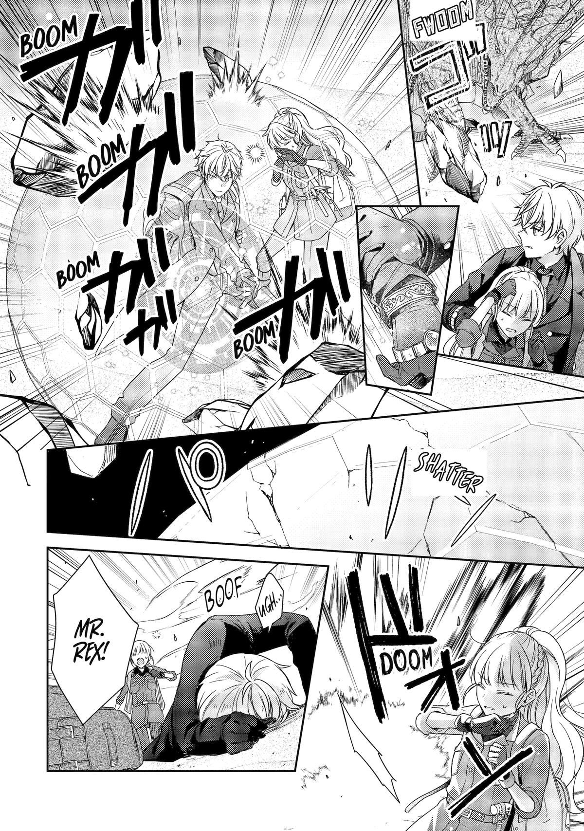Botsuraku Reijou no Okinimesu mama: Konyaku Haki sareta node Houseki Kanteishi toshite Dokuritsu shimasu Chap 8 - Next Chap 9