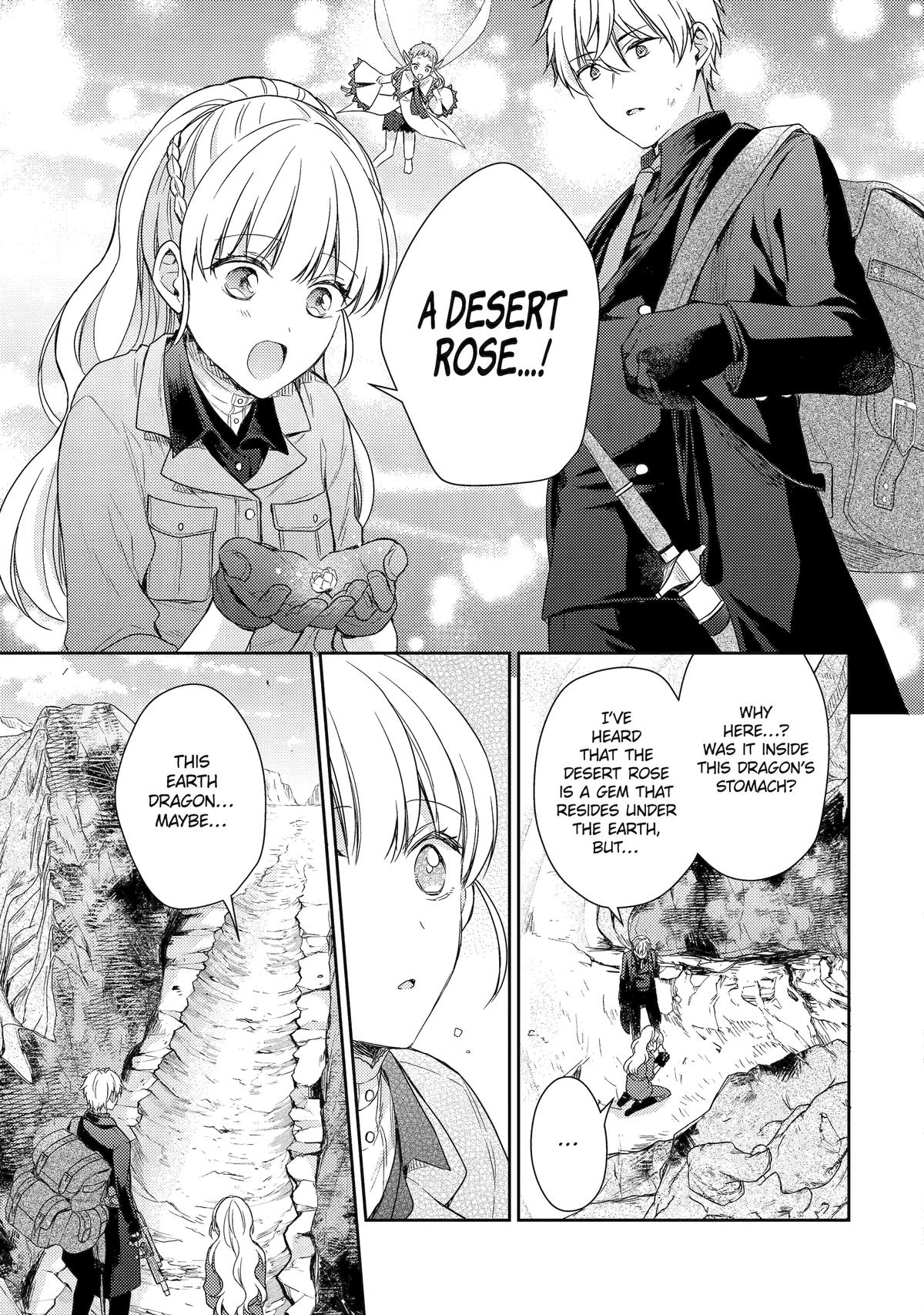 Botsuraku Reijou no Okinimesu mama: Konyaku Haki sareta node Houseki Kanteishi toshite Dokuritsu shimasu Chap 8 - Next Chap 9