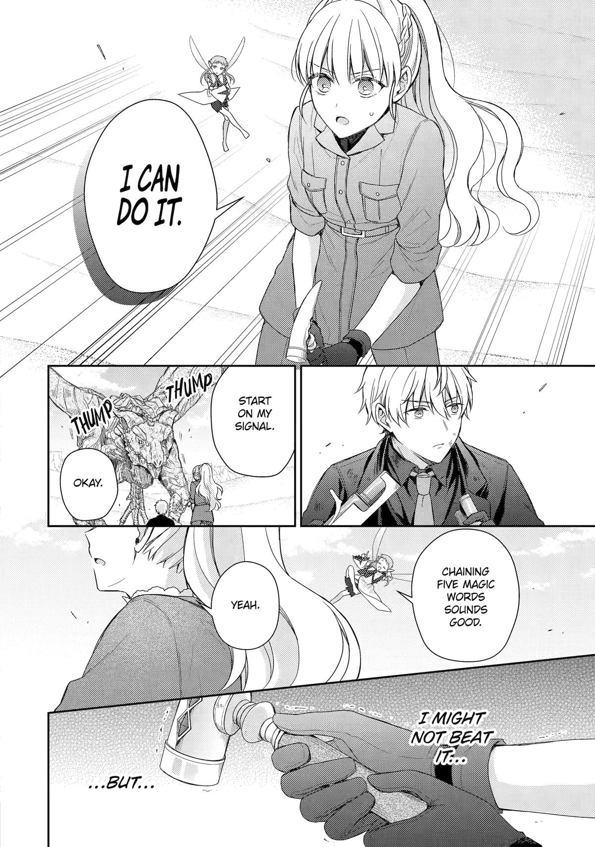 Botsuraku Reijou no Okinimesu mama: Konyaku Haki sareta node Houseki Kanteishi toshite Dokuritsu shimasu Chap 8 - Next Chap 9