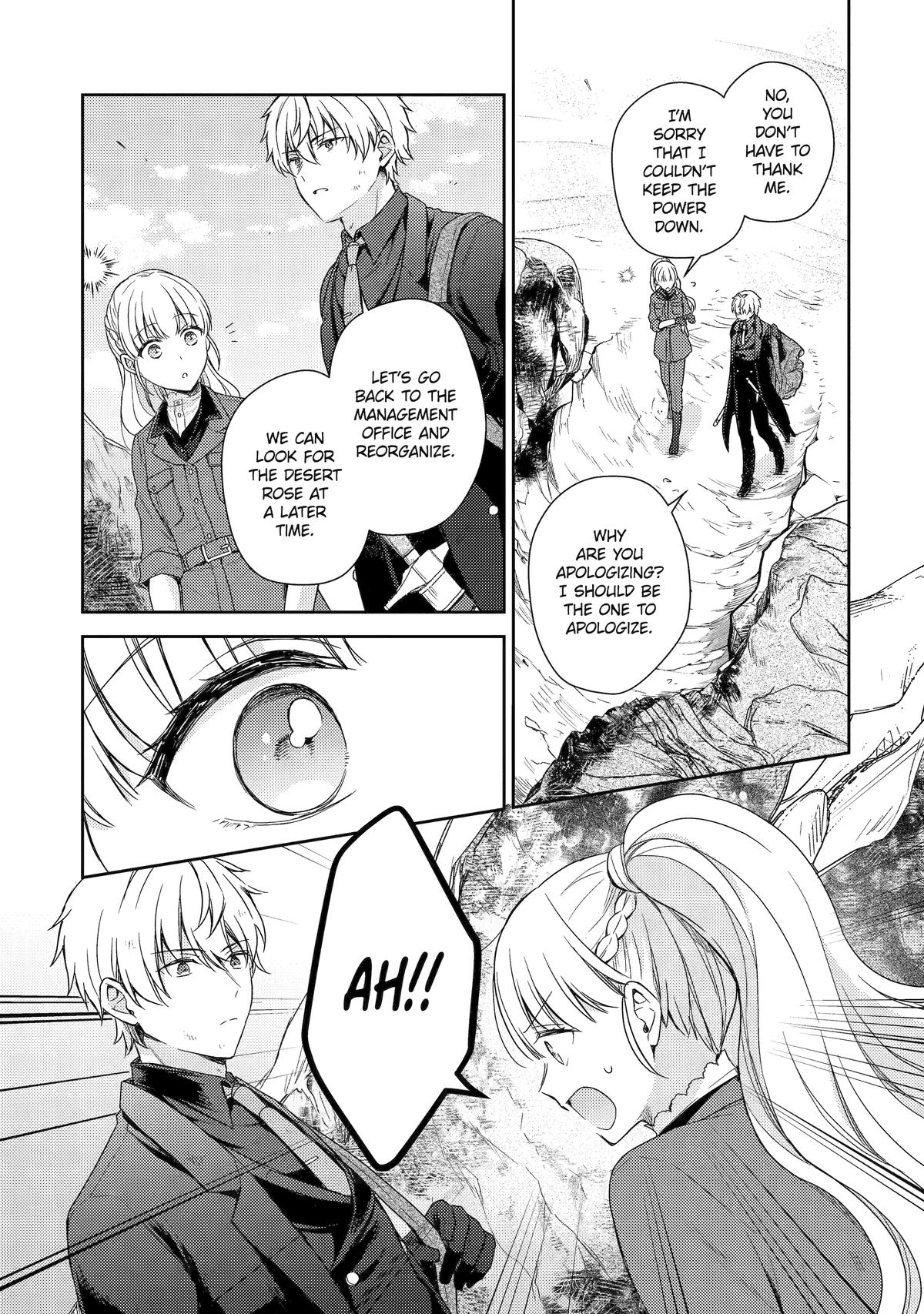 Botsuraku Reijou no Okinimesu mama: Konyaku Haki sareta node Houseki Kanteishi toshite Dokuritsu shimasu Chap 8 - Next Chap 9