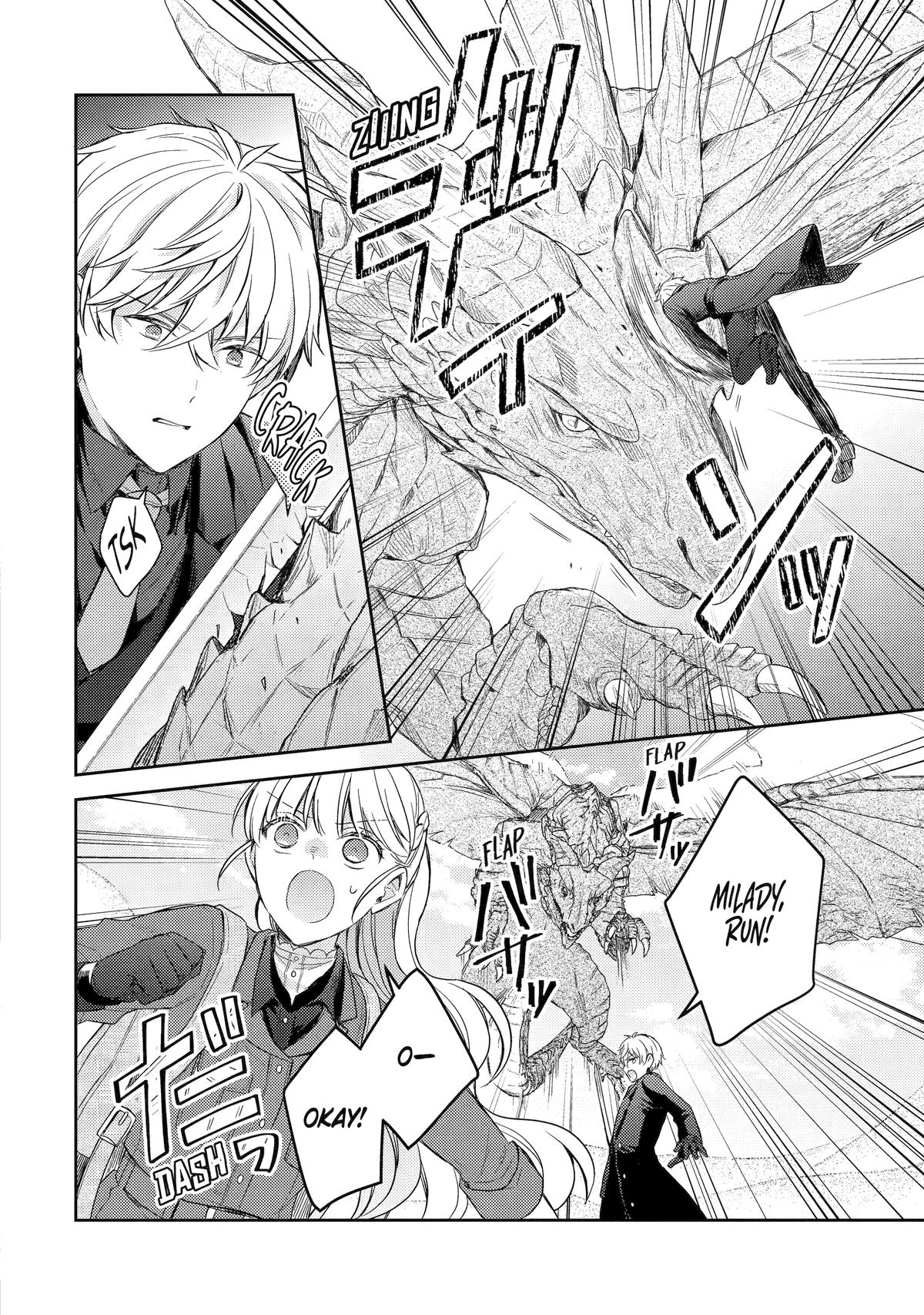 Botsuraku Reijou no Okinimesu mama: Konyaku Haki sareta node Houseki Kanteishi toshite Dokuritsu shimasu Chap 8 - Next Chap 9