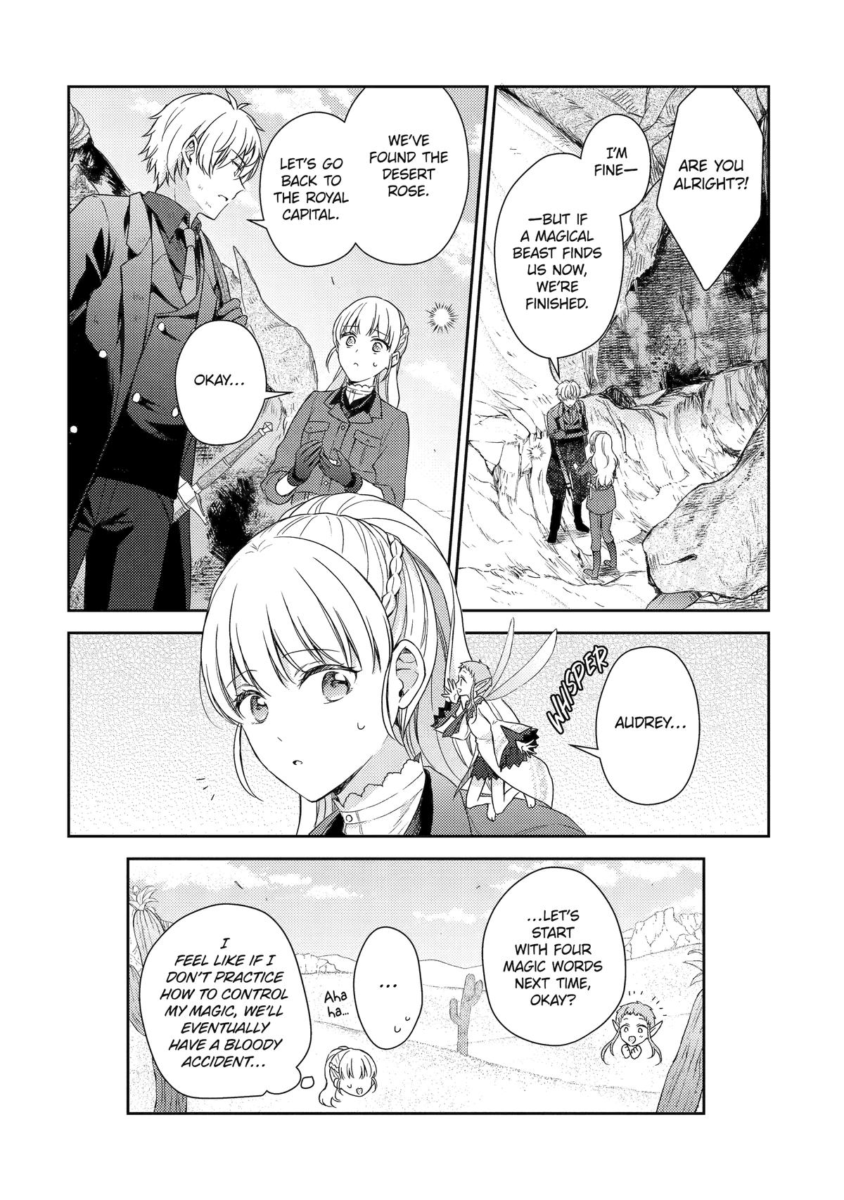 Botsuraku Reijou no Okinimesu mama: Konyaku Haki sareta node Houseki Kanteishi toshite Dokuritsu shimasu Chap 8 - Next Chap 9