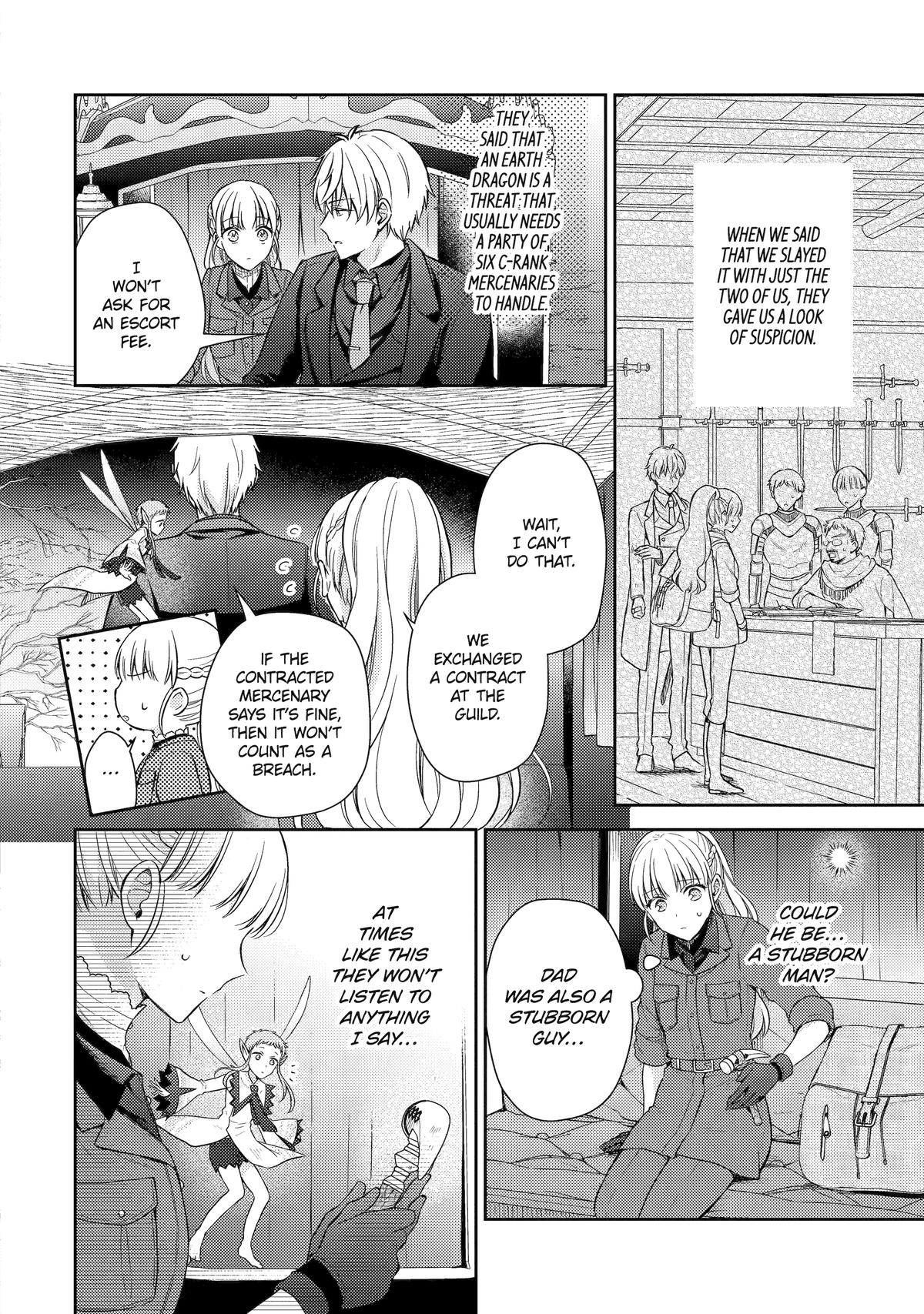 Botsuraku Reijou no Okinimesu mama: Konyaku Haki sareta node Houseki Kanteishi toshite Dokuritsu shimasu Chap 8 - Next Chap 9