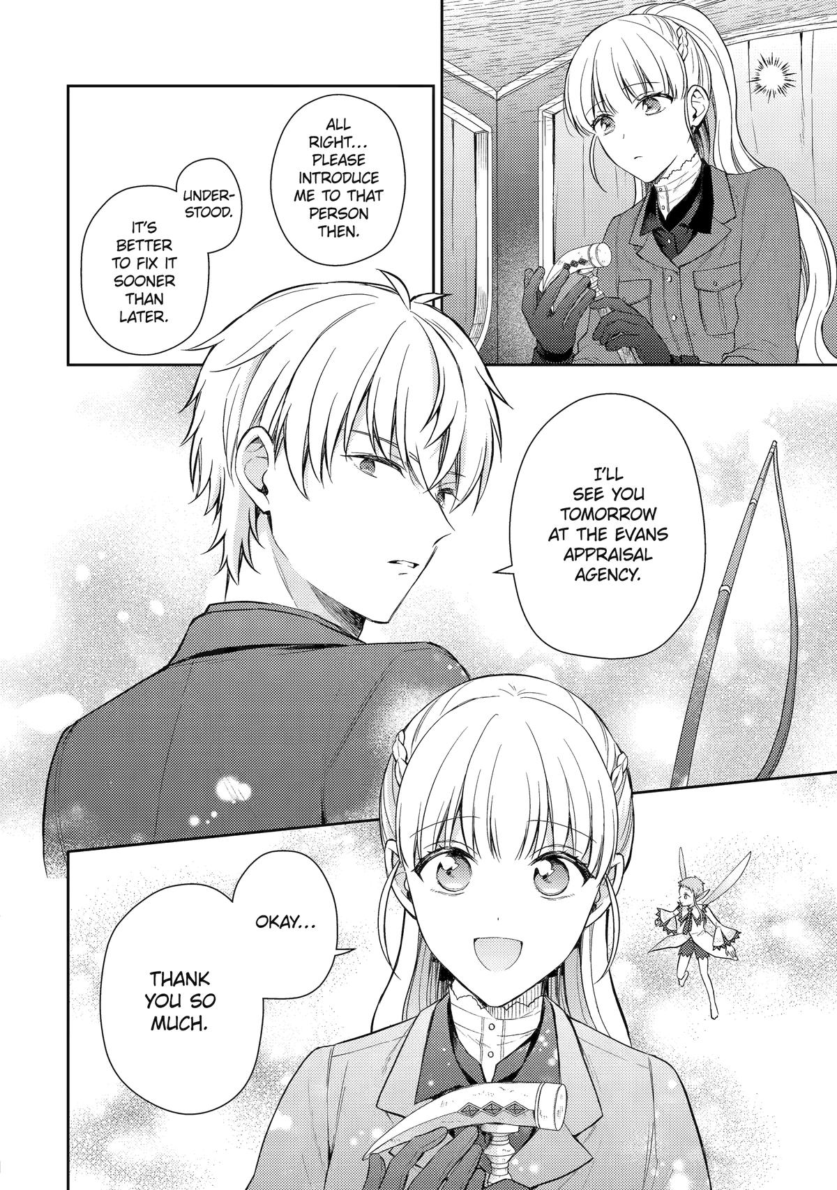 Botsuraku Reijou no Okinimesu mama: Konyaku Haki sareta node Houseki Kanteishi toshite Dokuritsu shimasu Chap 8 - Next Chap 9