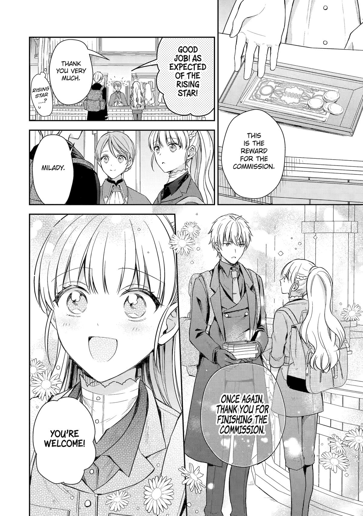 Botsuraku Reijou no Okinimesu mama: Konyaku Haki sareta node Houseki Kanteishi toshite Dokuritsu shimasu Chap 8 - Next Chap 9