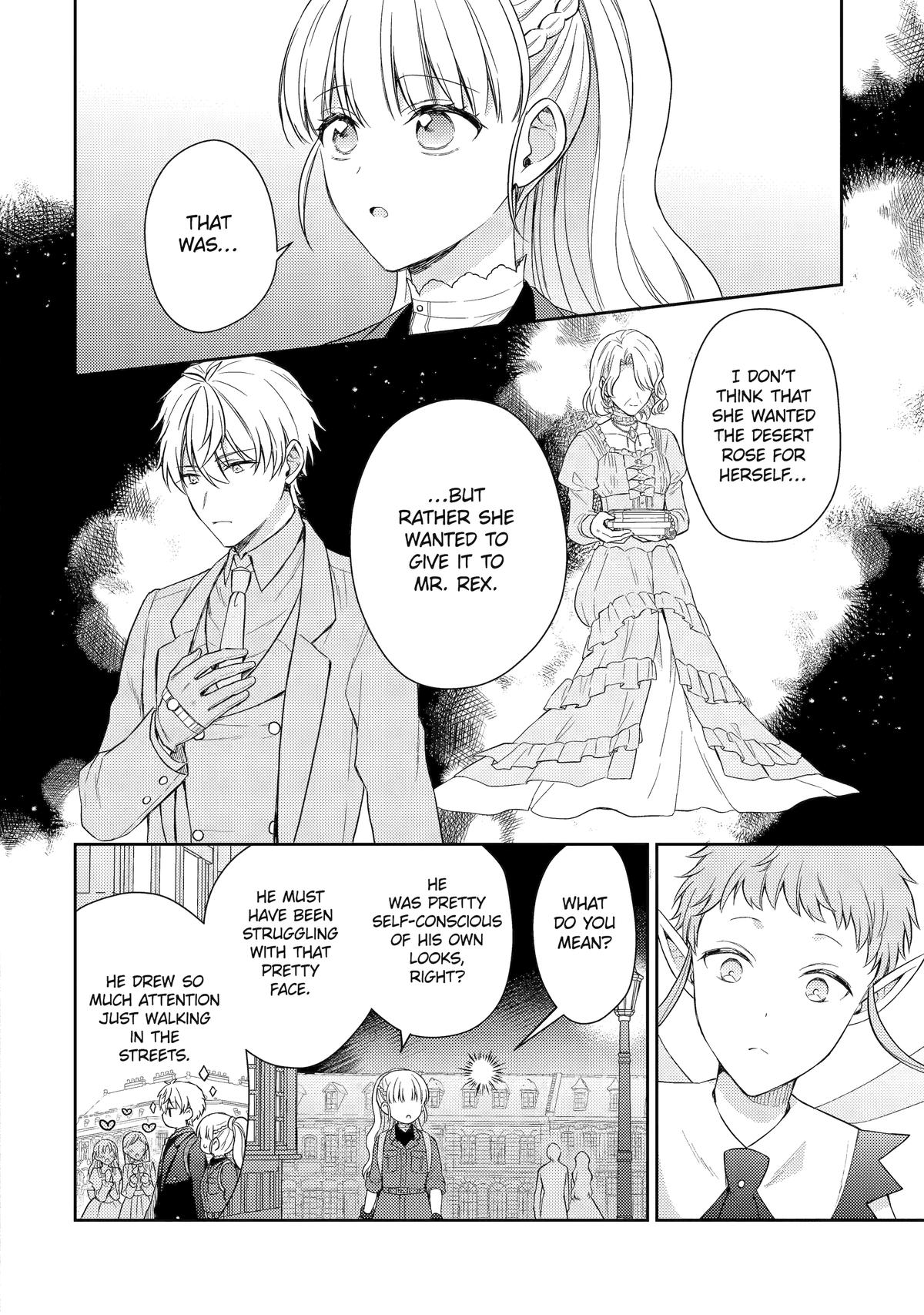 Botsuraku Reijou no Okinimesu mama: Konyaku Haki sareta node Houseki Kanteishi toshite Dokuritsu shimasu Chap 8 - Next Chap 9