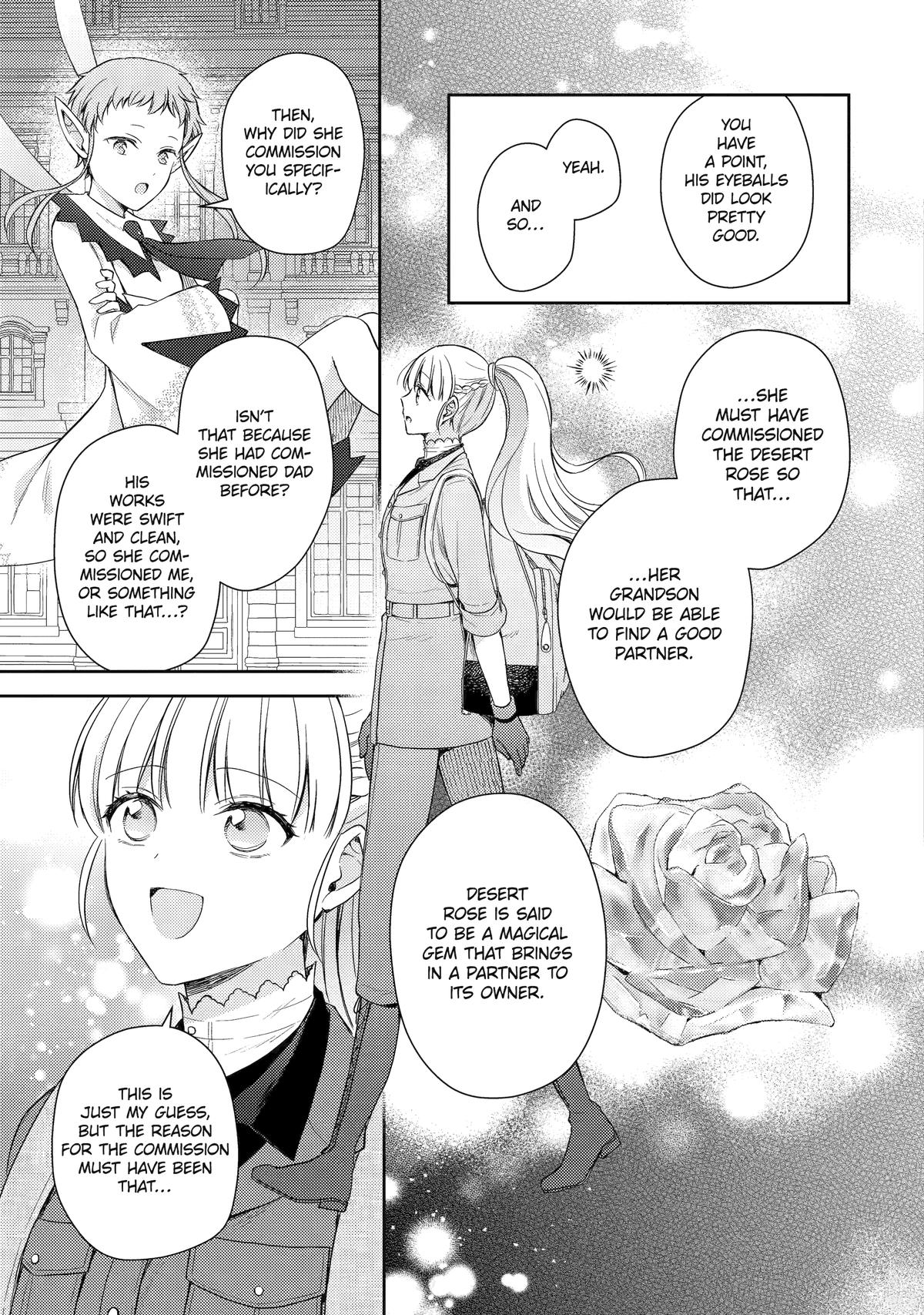 Botsuraku Reijou no Okinimesu mama: Konyaku Haki sareta node Houseki Kanteishi toshite Dokuritsu shimasu Chap 8 - Next Chap 9