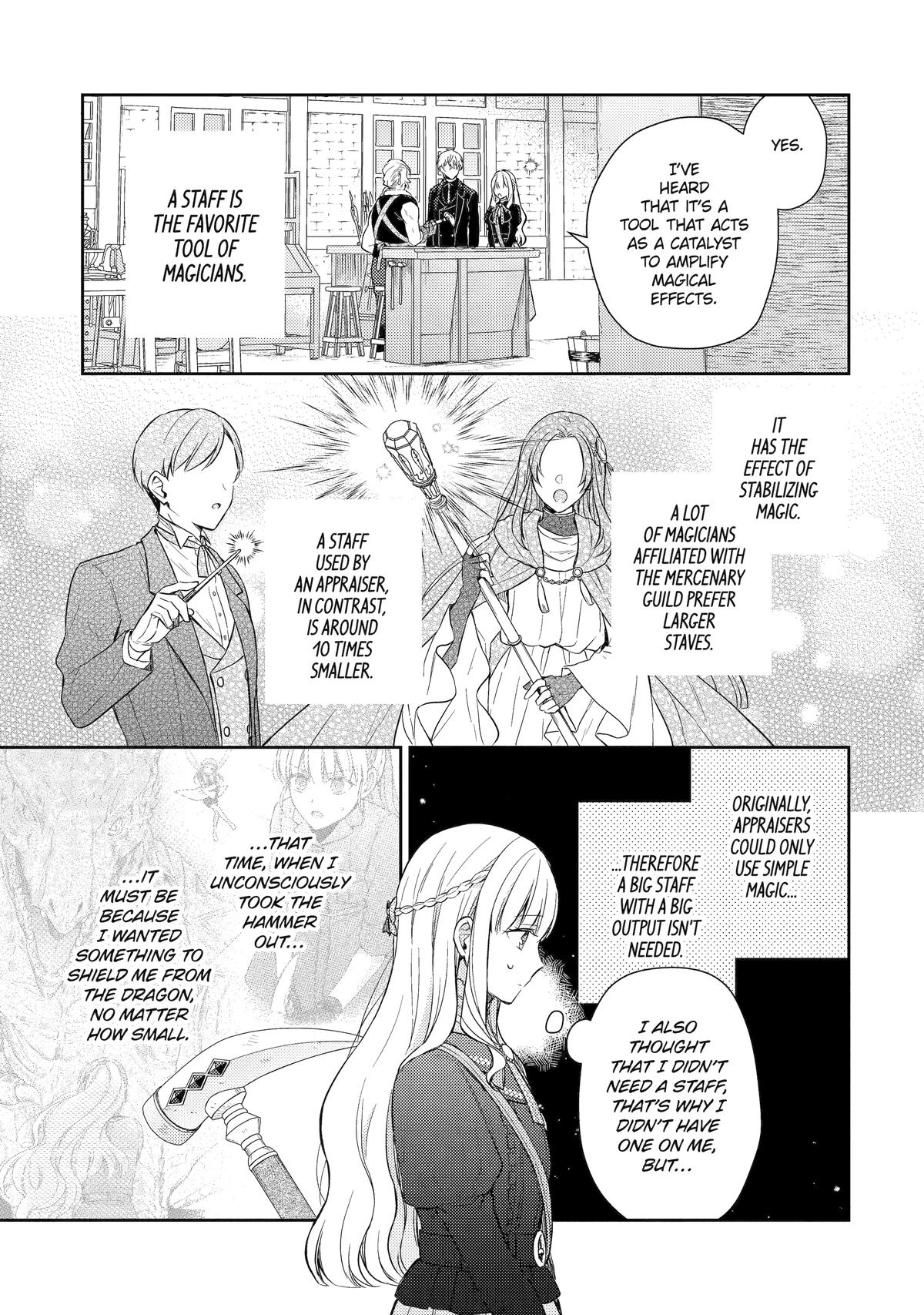 Botsuraku Reijou no Okinimesu mama: Konyaku Haki sareta node Houseki Kanteishi toshite Dokuritsu shimasu Chap 9 - Next Chap 10