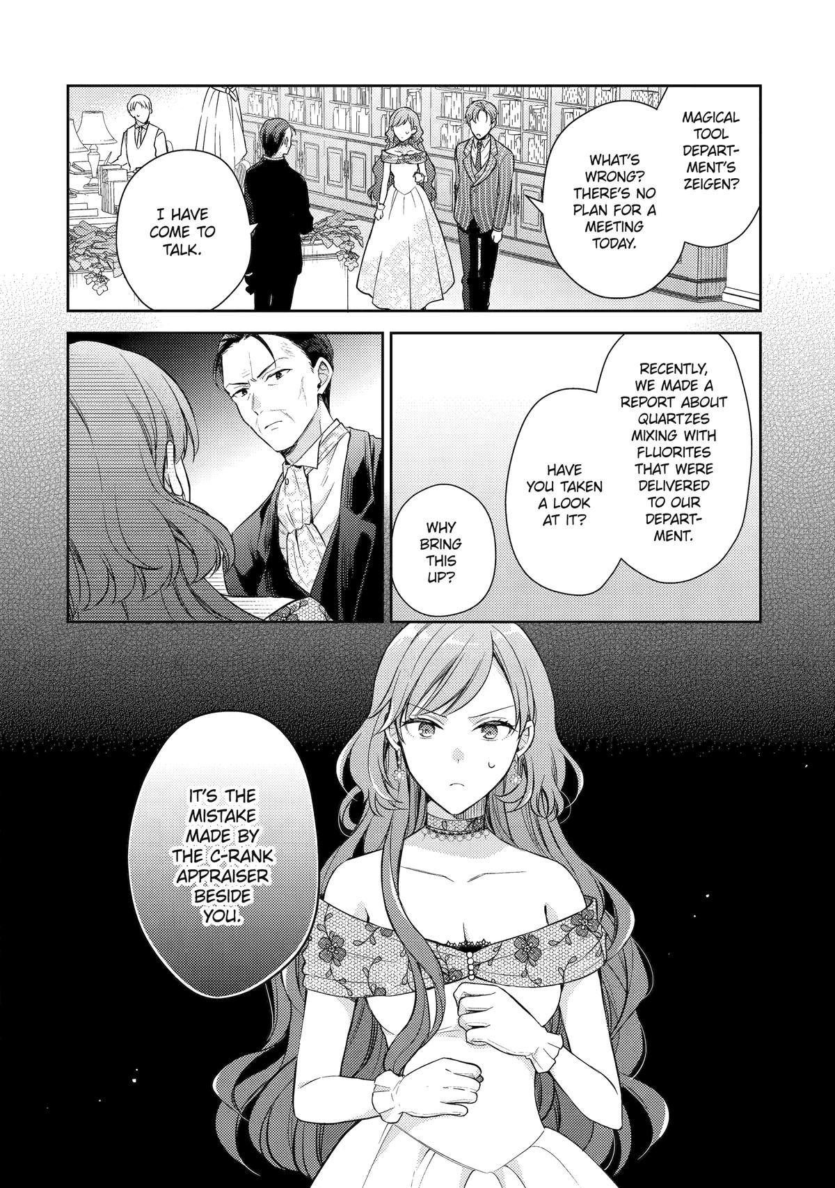Botsuraku Reijou no Okinimesu mama: Konyaku Haki sareta node Houseki Kanteishi toshite Dokuritsu shimasu Chap 9 - Next Chap 10