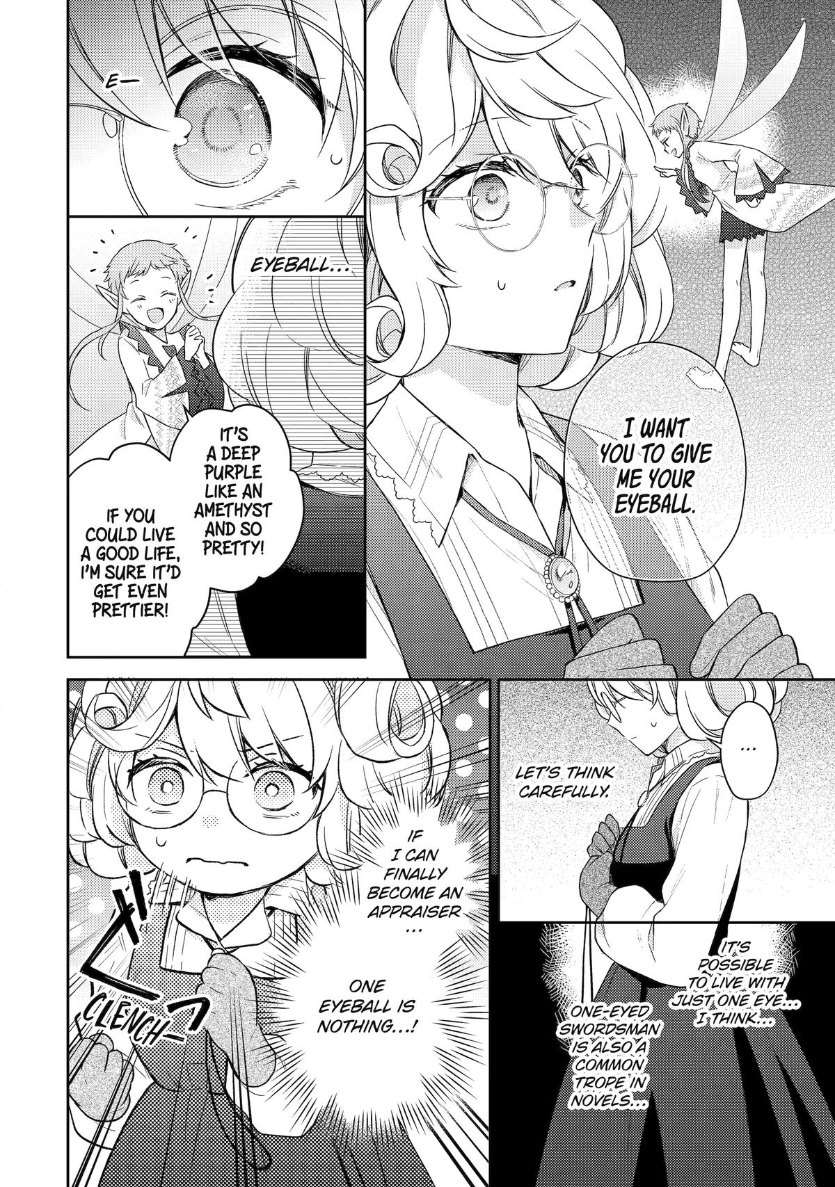 Botsuraku Reijou no Okinimesu mama: Konyaku Haki sareta node Houseki Kanteishi toshite Dokuritsu shimasu Chap 1 - Next Chap 2