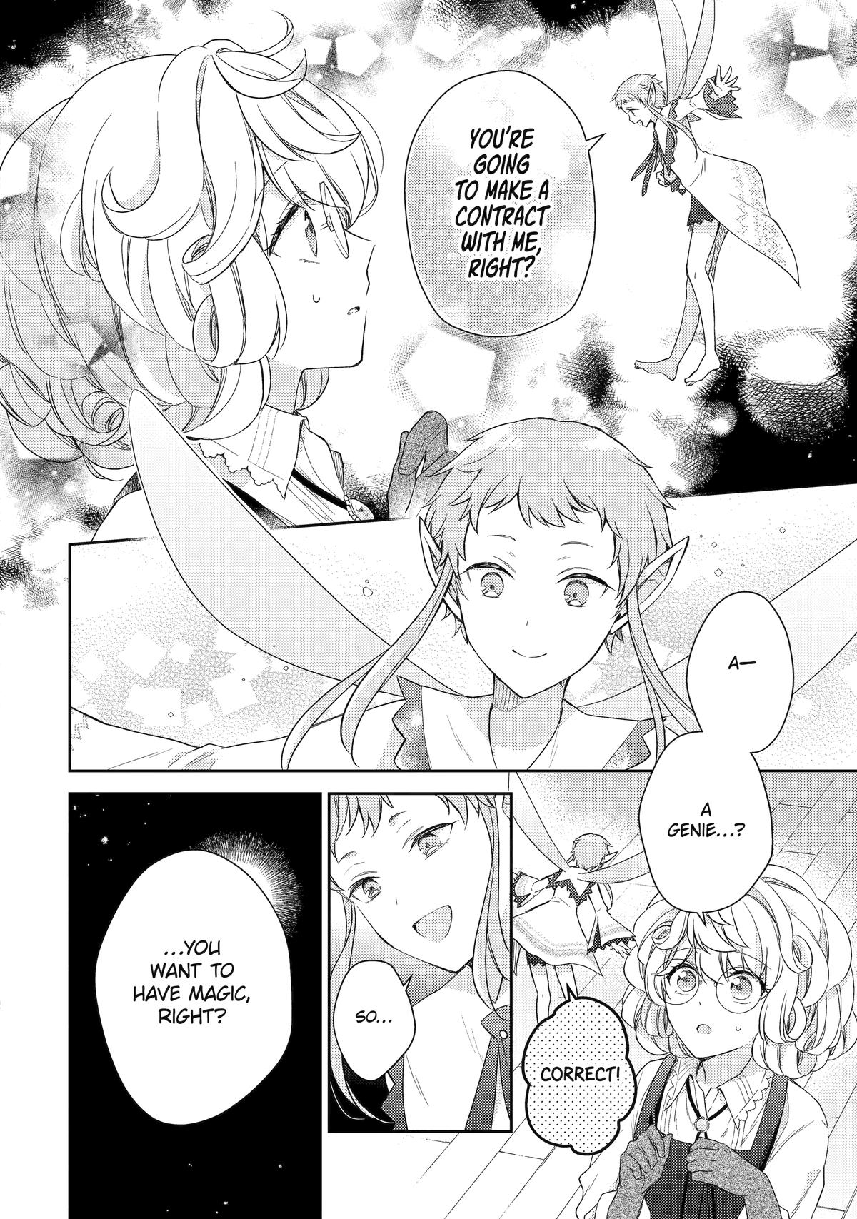 Botsuraku Reijou no Okinimesu mama: Konyaku Haki sareta node Houseki Kanteishi toshite Dokuritsu shimasu Chap 1 - Next Chap 2