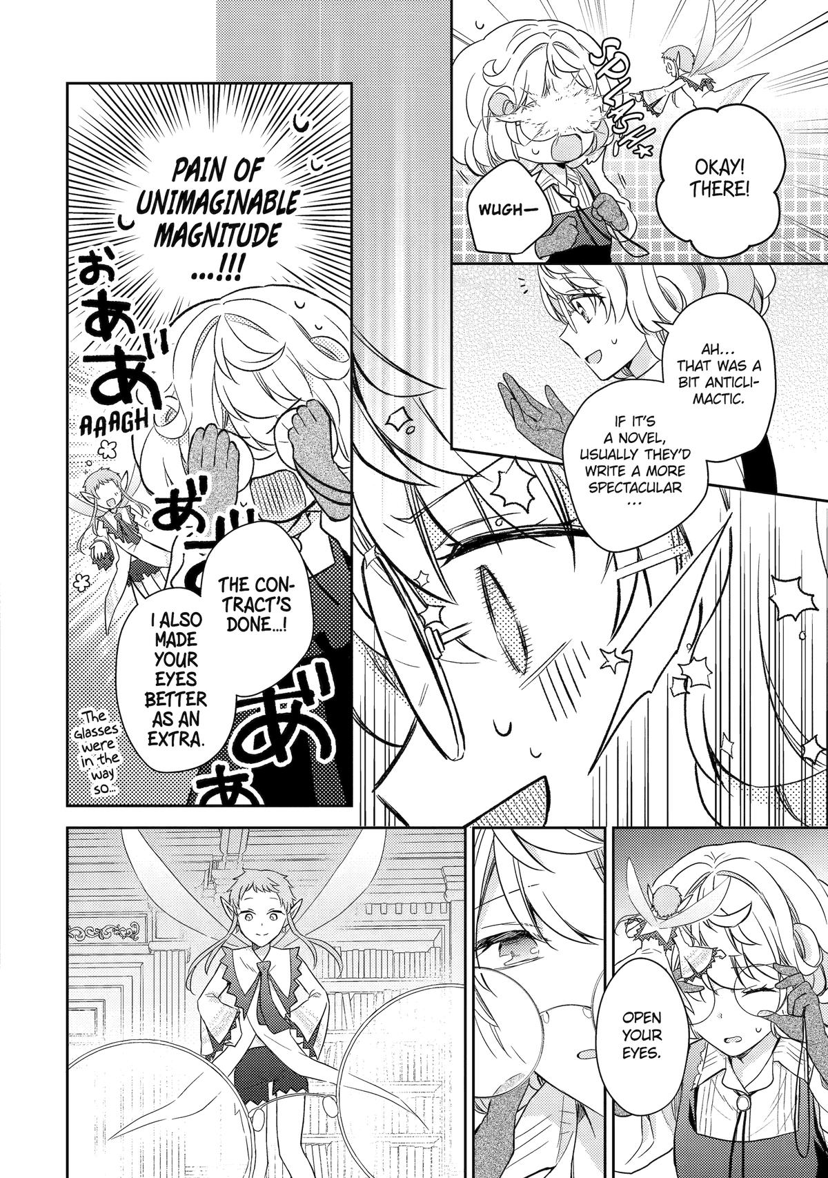 Botsuraku Reijou no Okinimesu mama: Konyaku Haki sareta node Houseki Kanteishi toshite Dokuritsu shimasu Chap 1 - Next Chap 2