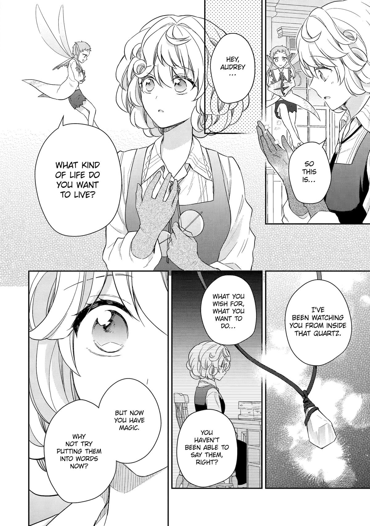 Botsuraku Reijou no Okinimesu mama: Konyaku Haki sareta node Houseki Kanteishi toshite Dokuritsu shimasu Chap 1 - Next Chap 2