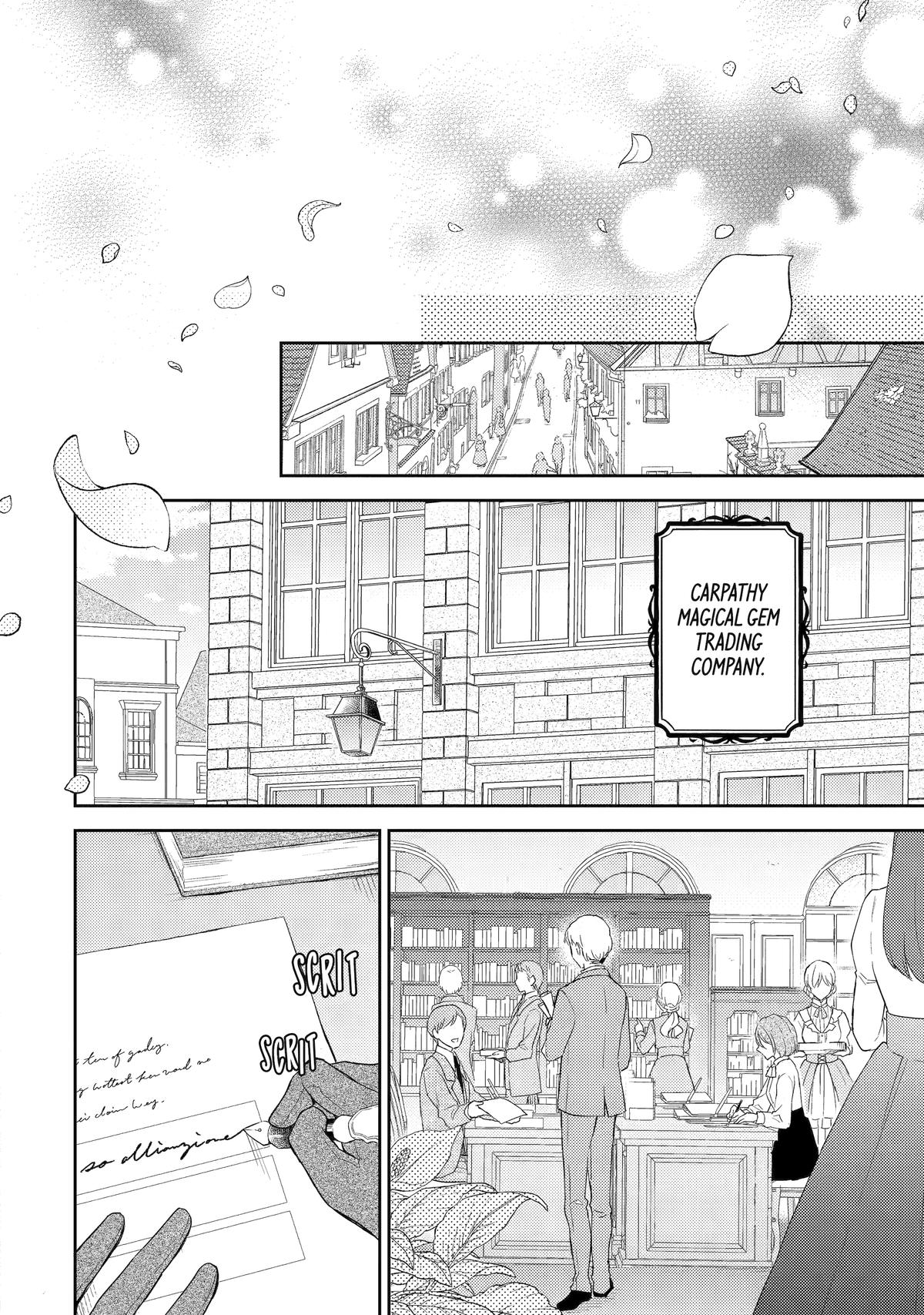 Botsuraku Reijou no Okinimesu mama: Konyaku Haki sareta node Houseki Kanteishi toshite Dokuritsu shimasu Chap 1 - Next Chap 2