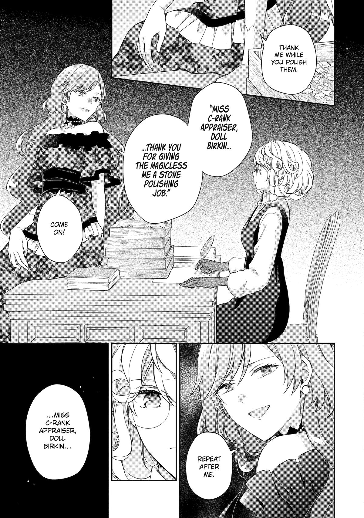 Botsuraku Reijou no Okinimesu mama: Konyaku Haki sareta node Houseki Kanteishi toshite Dokuritsu shimasu Chap 1 - Next Chap 2