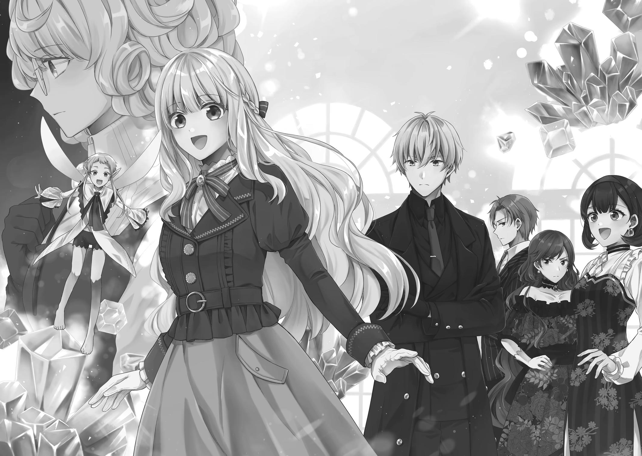 Botsuraku Reijou no Okinimesu mama: Konyaku Haki sareta node Houseki Kanteishi toshite Dokuritsu shimasu Chap 1 - Next Chap 2