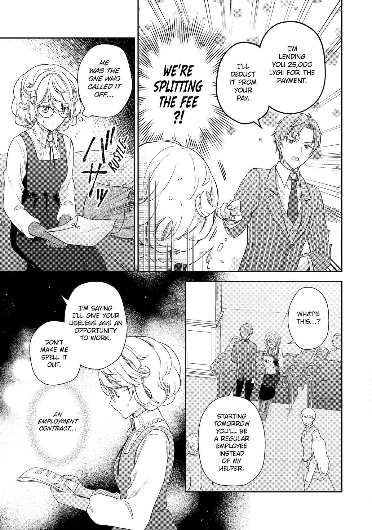 Botsuraku Reijou no Okinimesu mama: Konyaku Haki sareta node Houseki Kanteishi toshite Dokuritsu shimasu Chap 1 - Next Chap 2