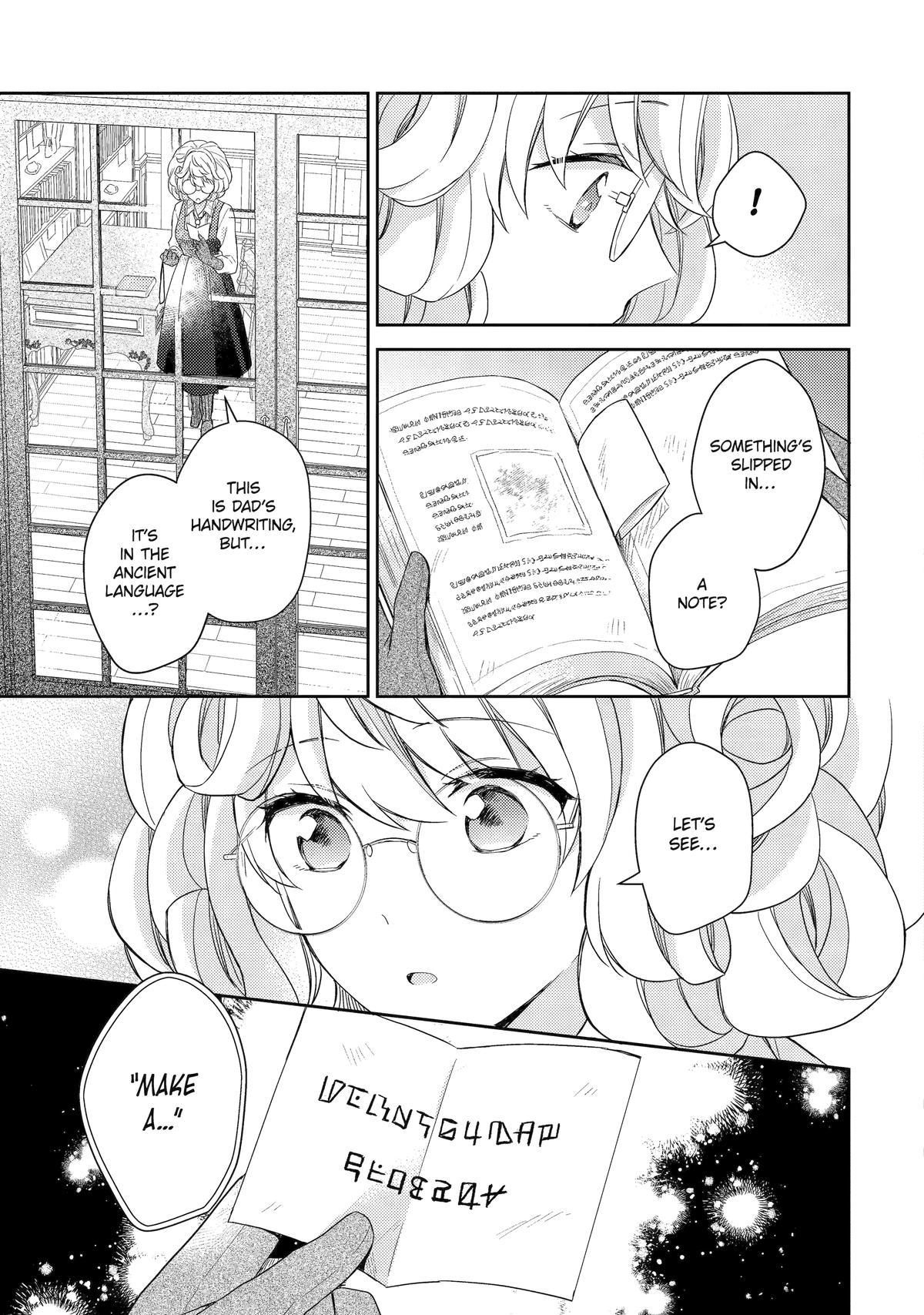 Botsuraku Reijou no Okinimesu mama: Konyaku Haki sareta node Houseki Kanteishi toshite Dokuritsu shimasu Chap 1 - Next Chap 2