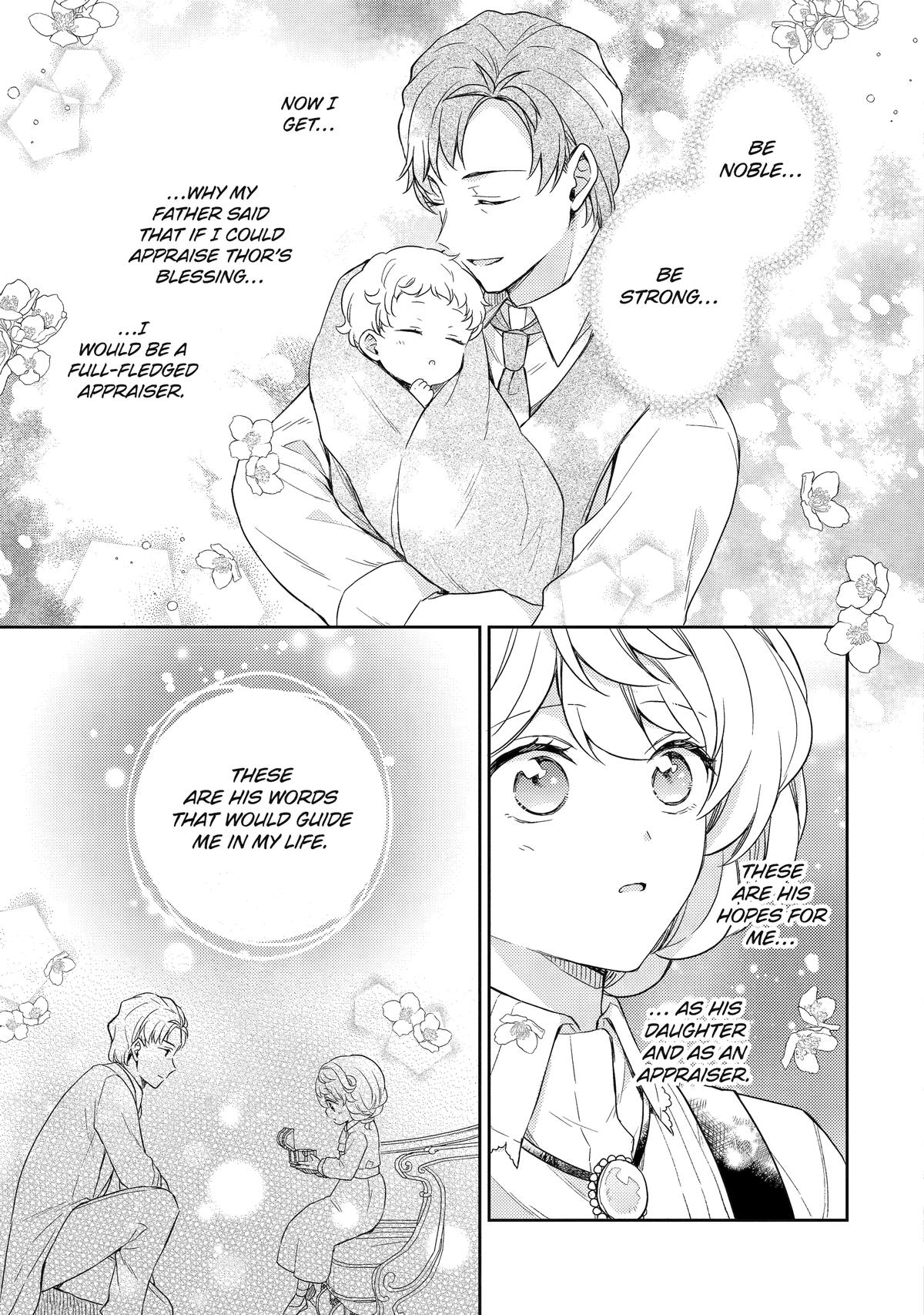 Botsuraku Reijou no Okinimesu mama: Konyaku Haki sareta node Houseki Kanteishi toshite Dokuritsu shimasu Chap 2 - Next Chap 3