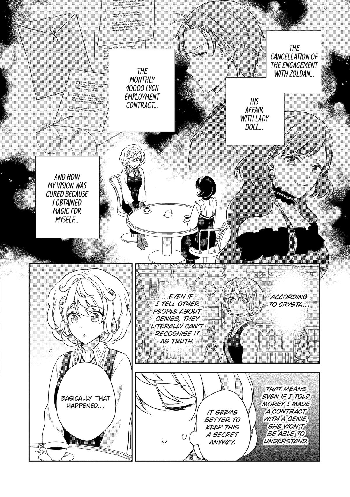 Botsuraku Reijou no Okinimesu mama: Konyaku Haki sareta node Houseki Kanteishi toshite Dokuritsu shimasu Chap 2 - Next Chap 3