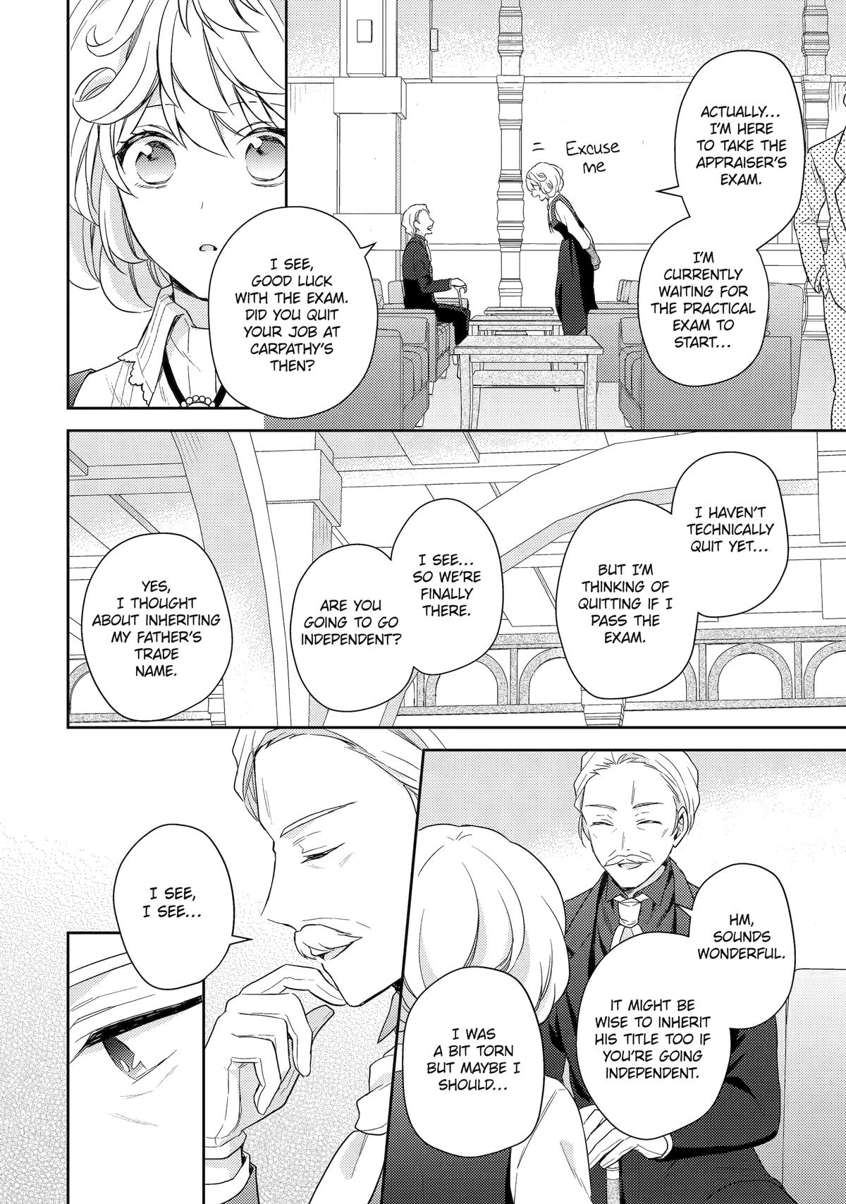 Botsuraku Reijou no Okinimesu mama: Konyaku Haki sareta node Houseki Kanteishi toshite Dokuritsu shimasu Chap 3 - Next Chap 4