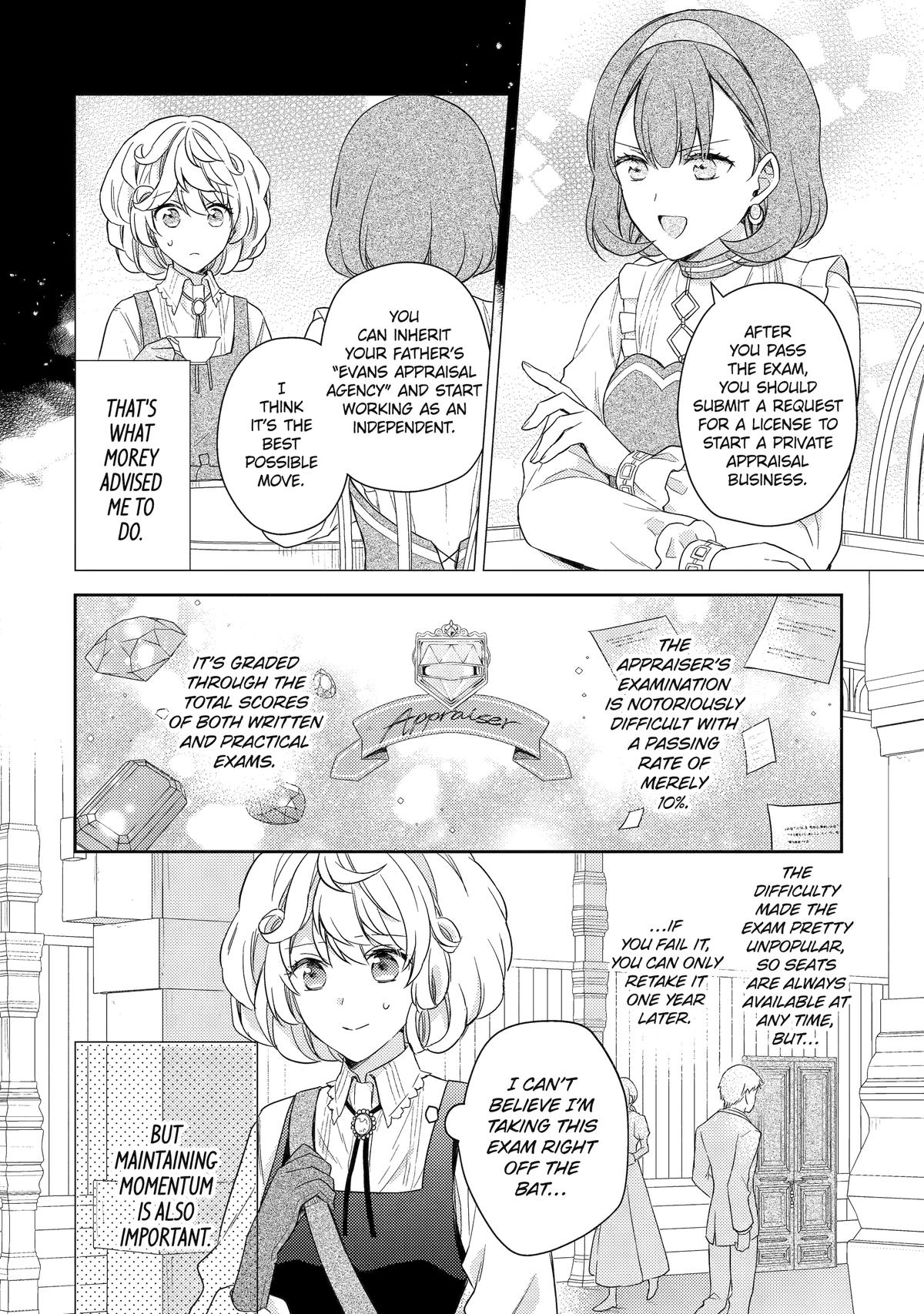 Botsuraku Reijou no Okinimesu mama: Konyaku Haki sareta node Houseki Kanteishi toshite Dokuritsu shimasu Chap 3 - Next Chap 4