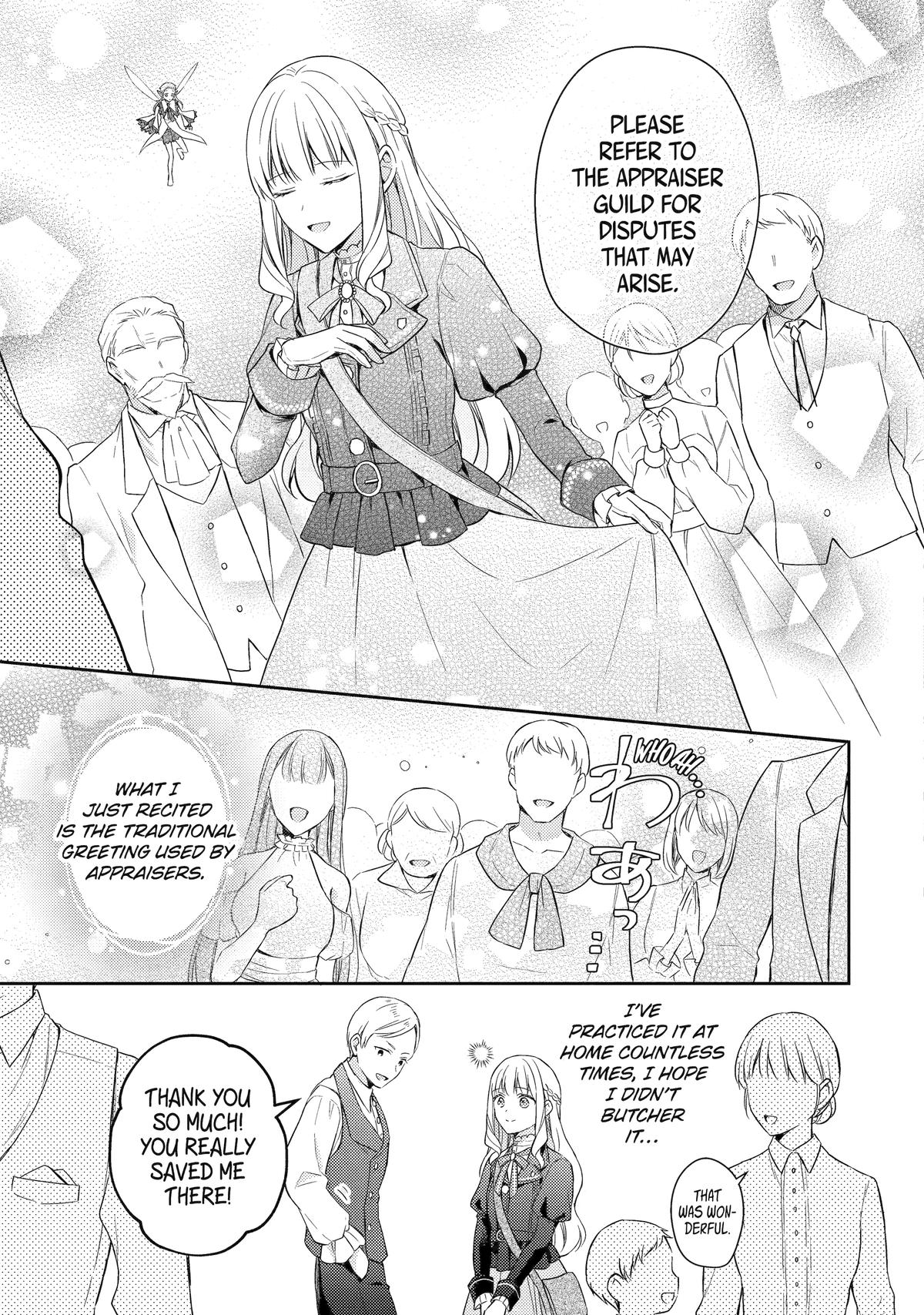 Botsuraku Reijou no Okinimesu mama: Konyaku Haki sareta node Houseki Kanteishi toshite Dokuritsu shimasu Chap 10 - Next Chap 11