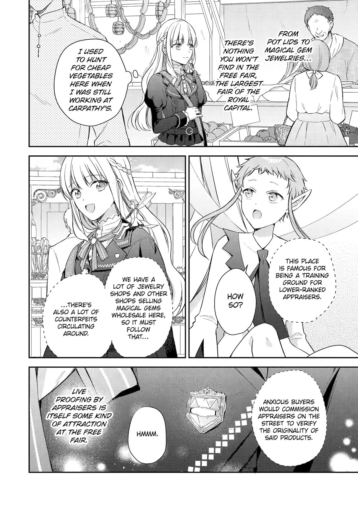 Botsuraku Reijou no Okinimesu mama: Konyaku Haki sareta node Houseki Kanteishi toshite Dokuritsu shimasu Chap 10 - Next Chap 11